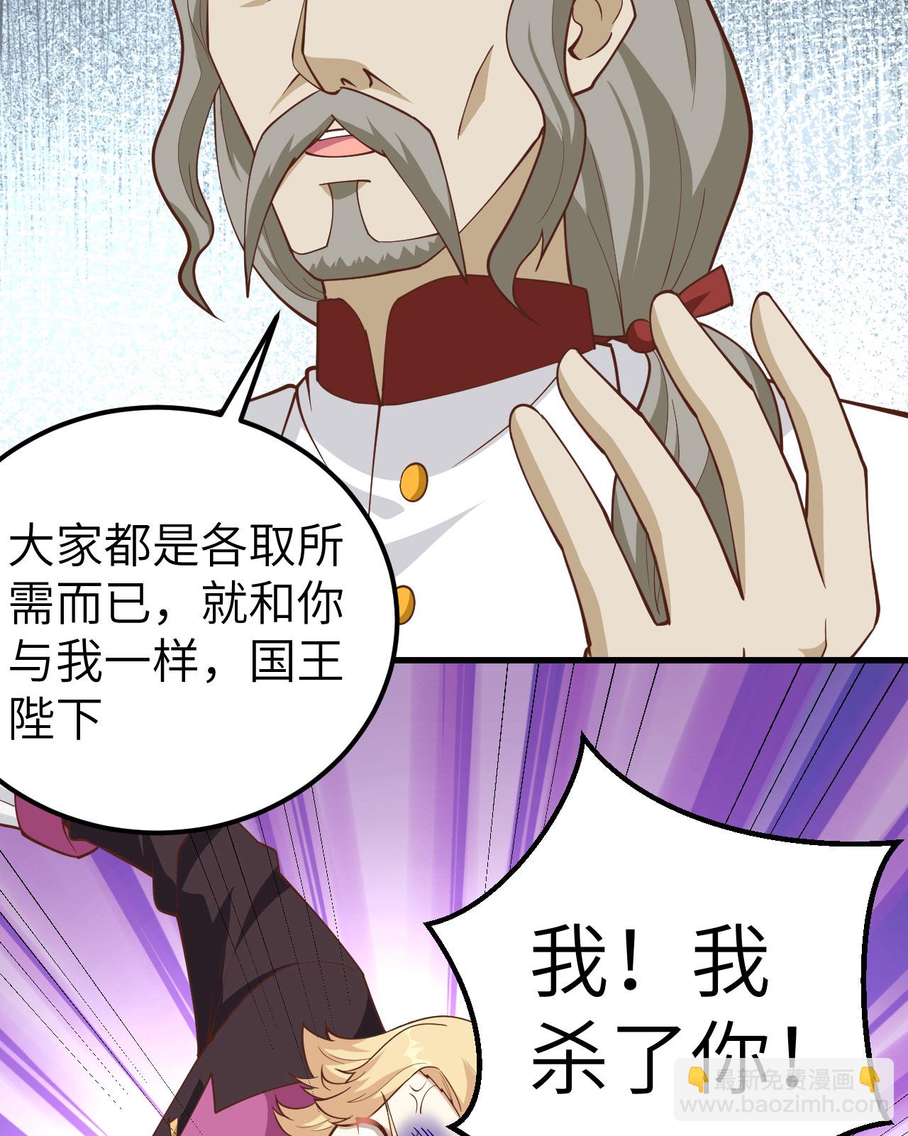 第238话-第243话