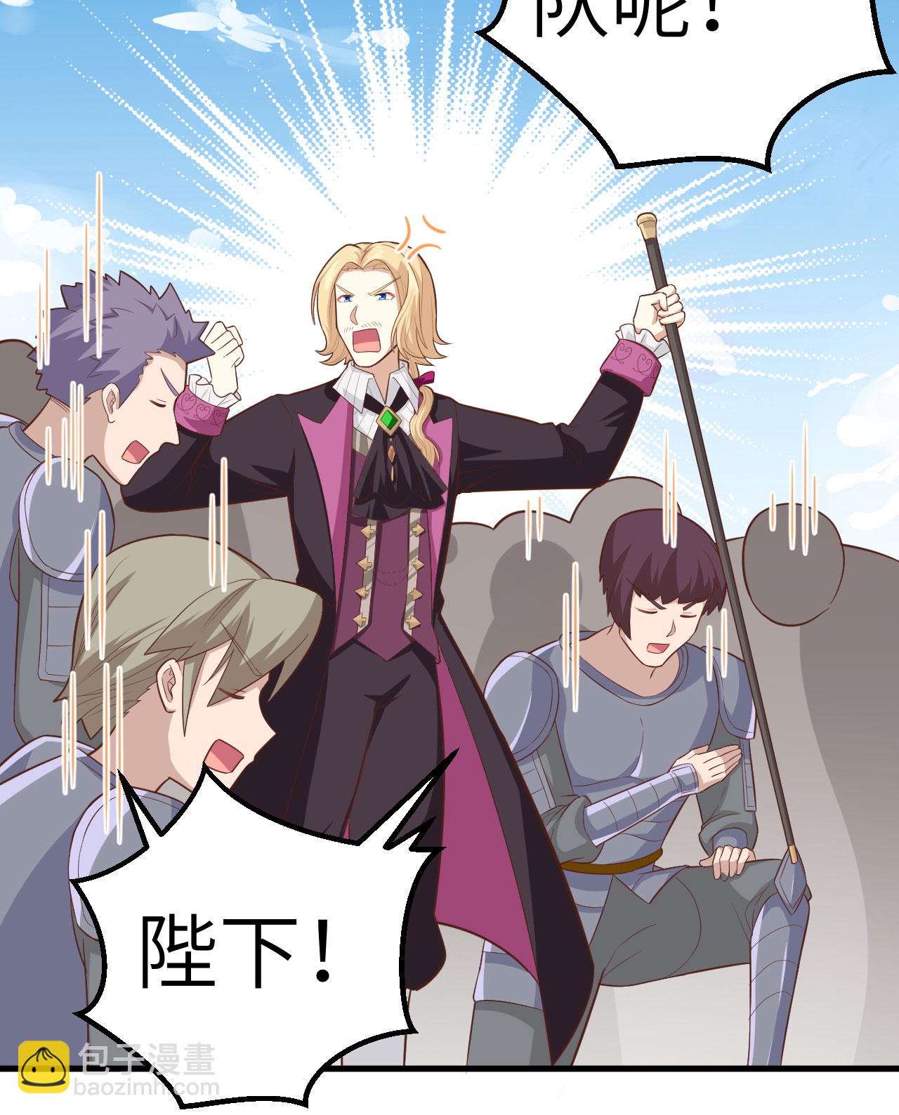 第240话-第245话