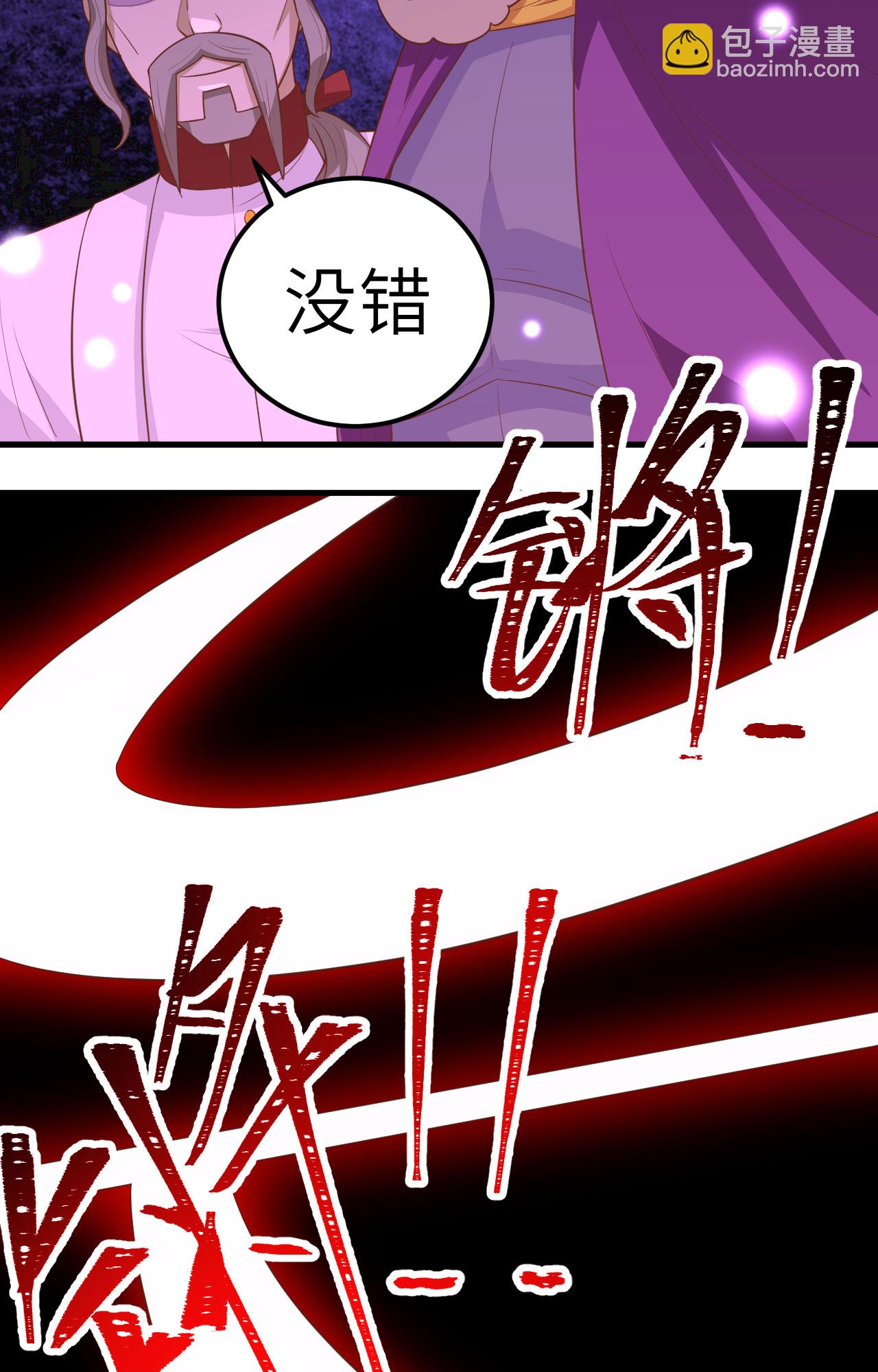 第240话-第245话