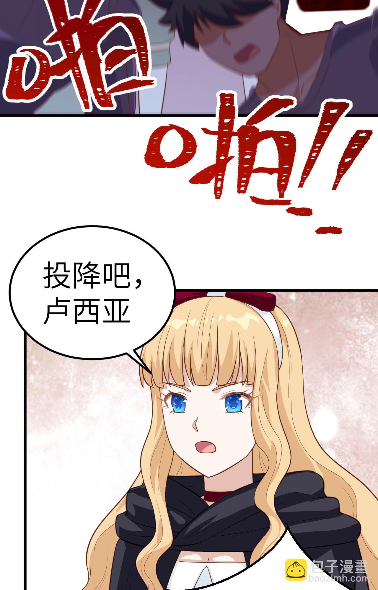 第240话-第245话