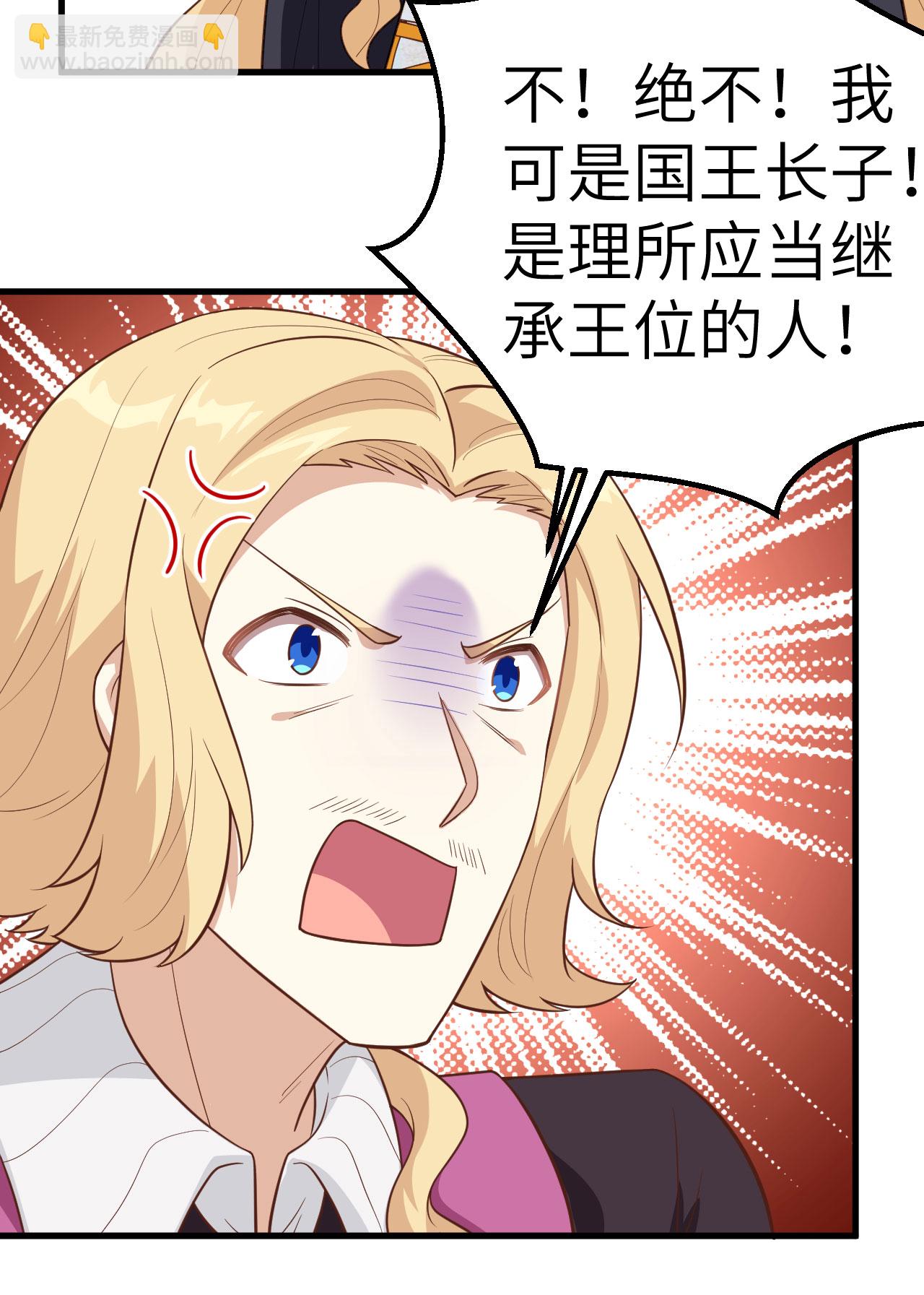 第240话-第245话