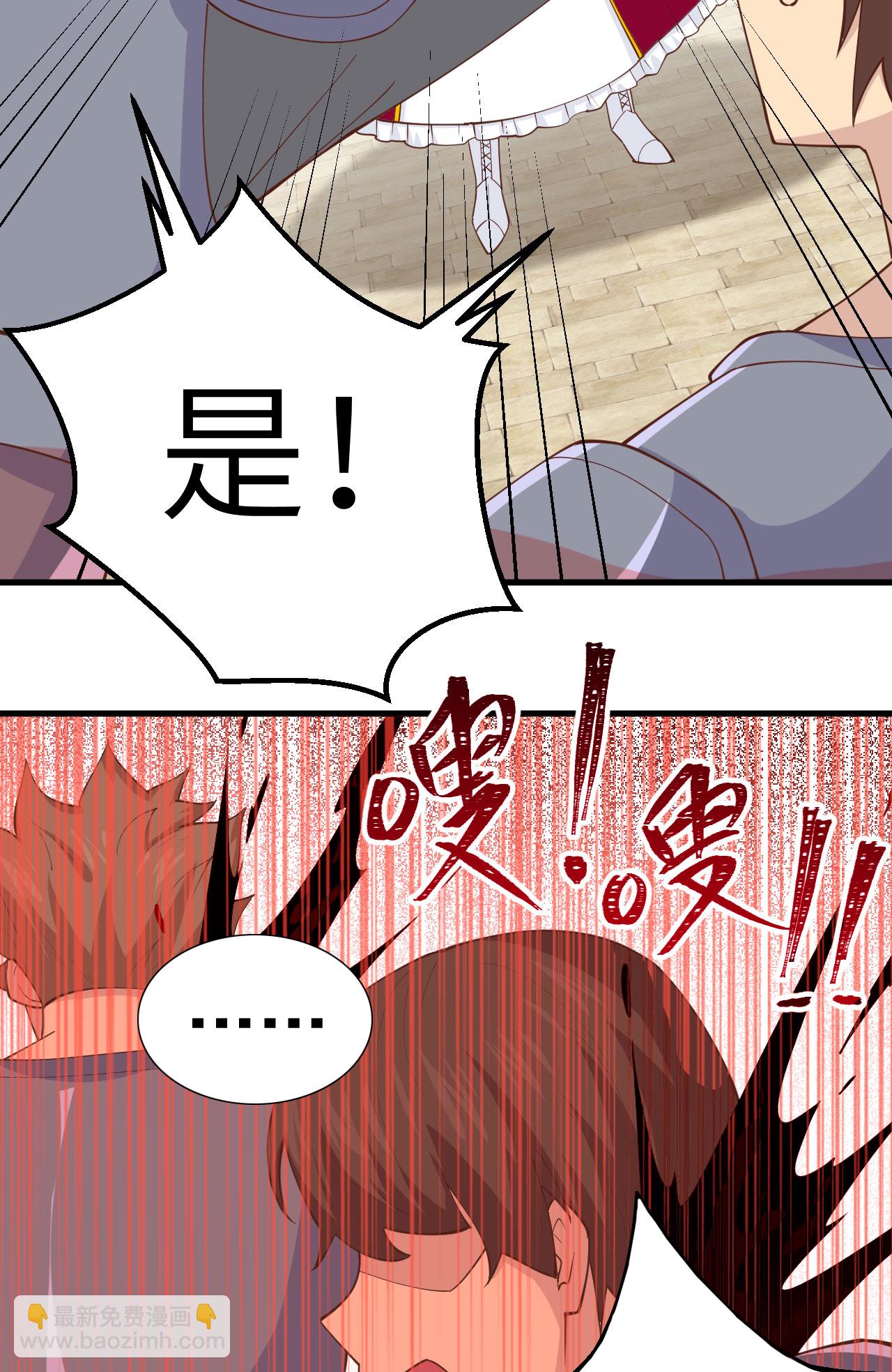 第240话-第245话