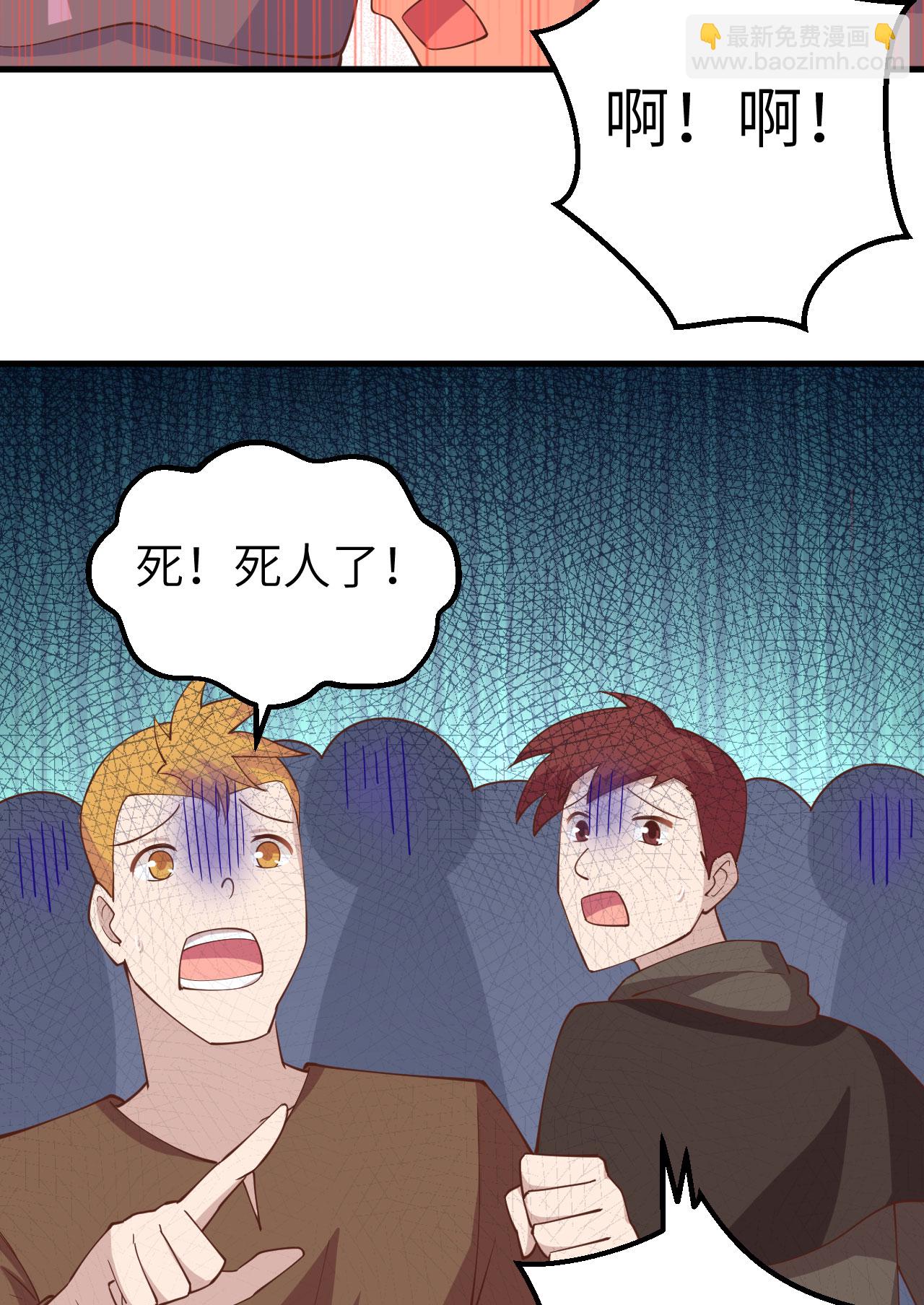 第240话-第245话