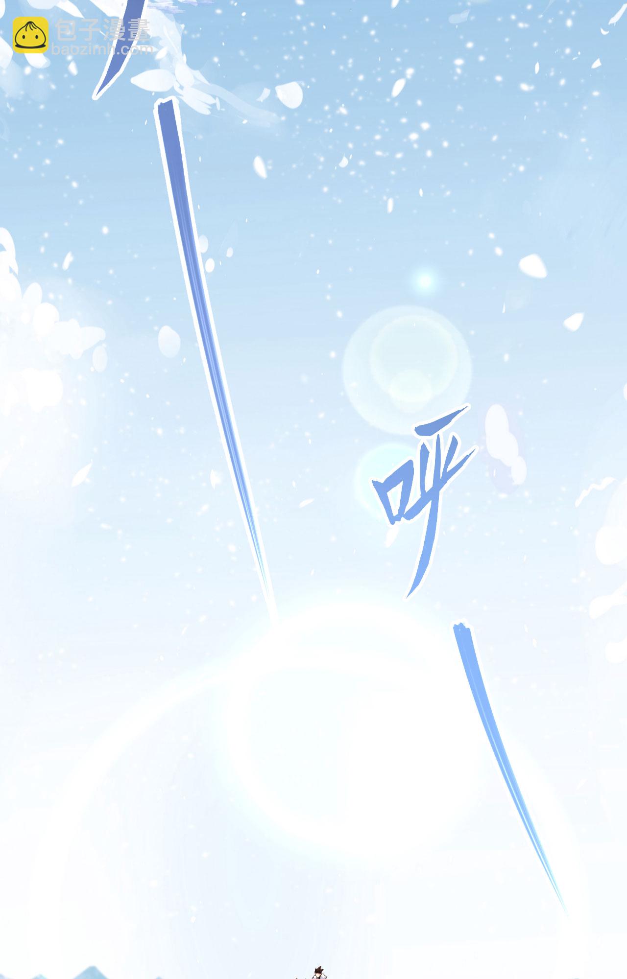 第242话(1/2)-第247话