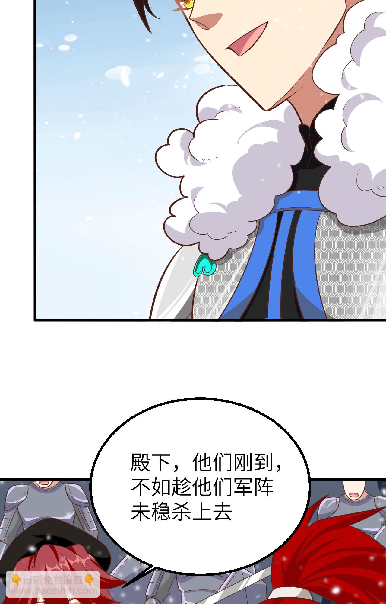 第242话(1/2)-第247话