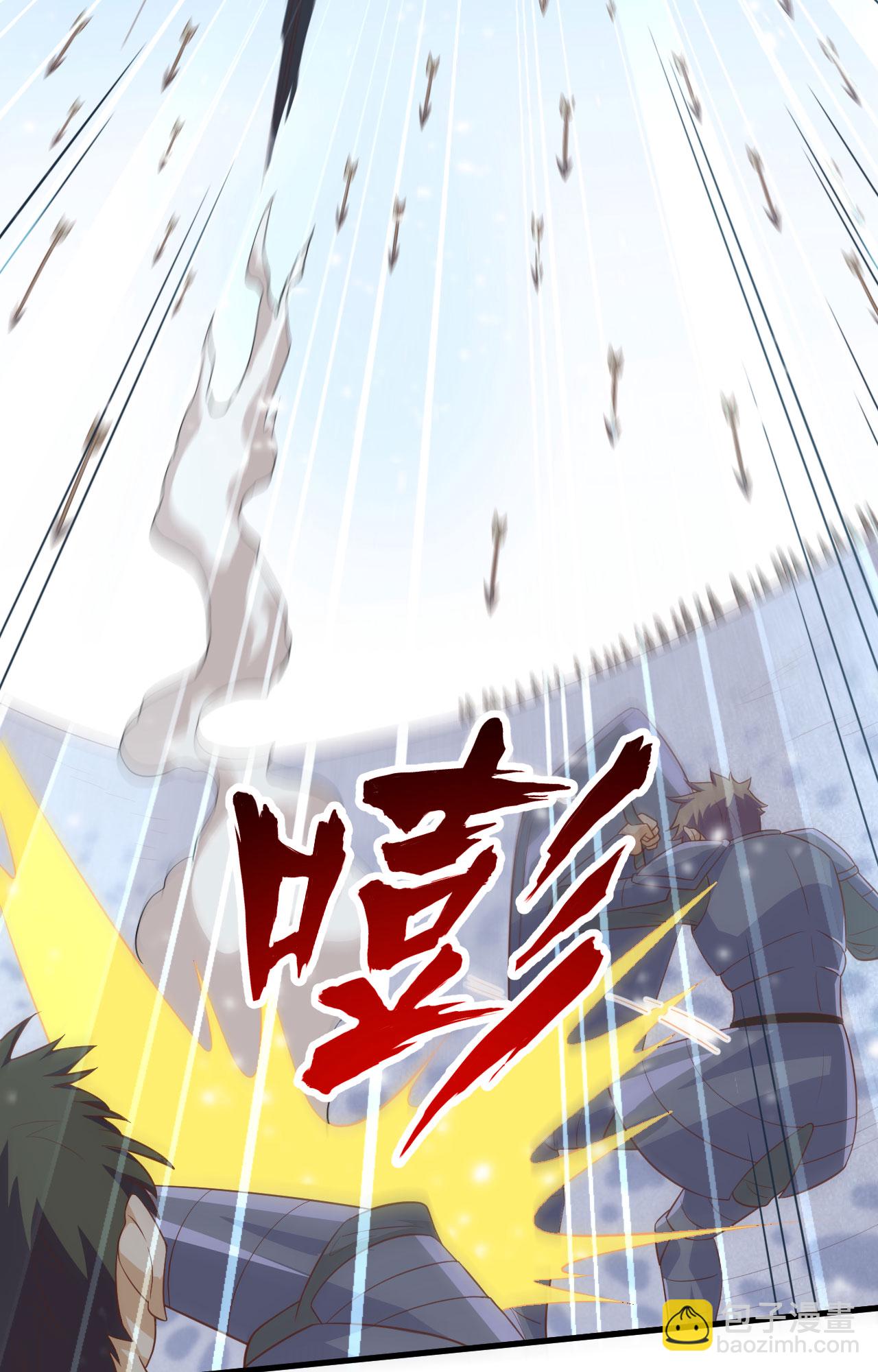 第242话(1/2)-第247话