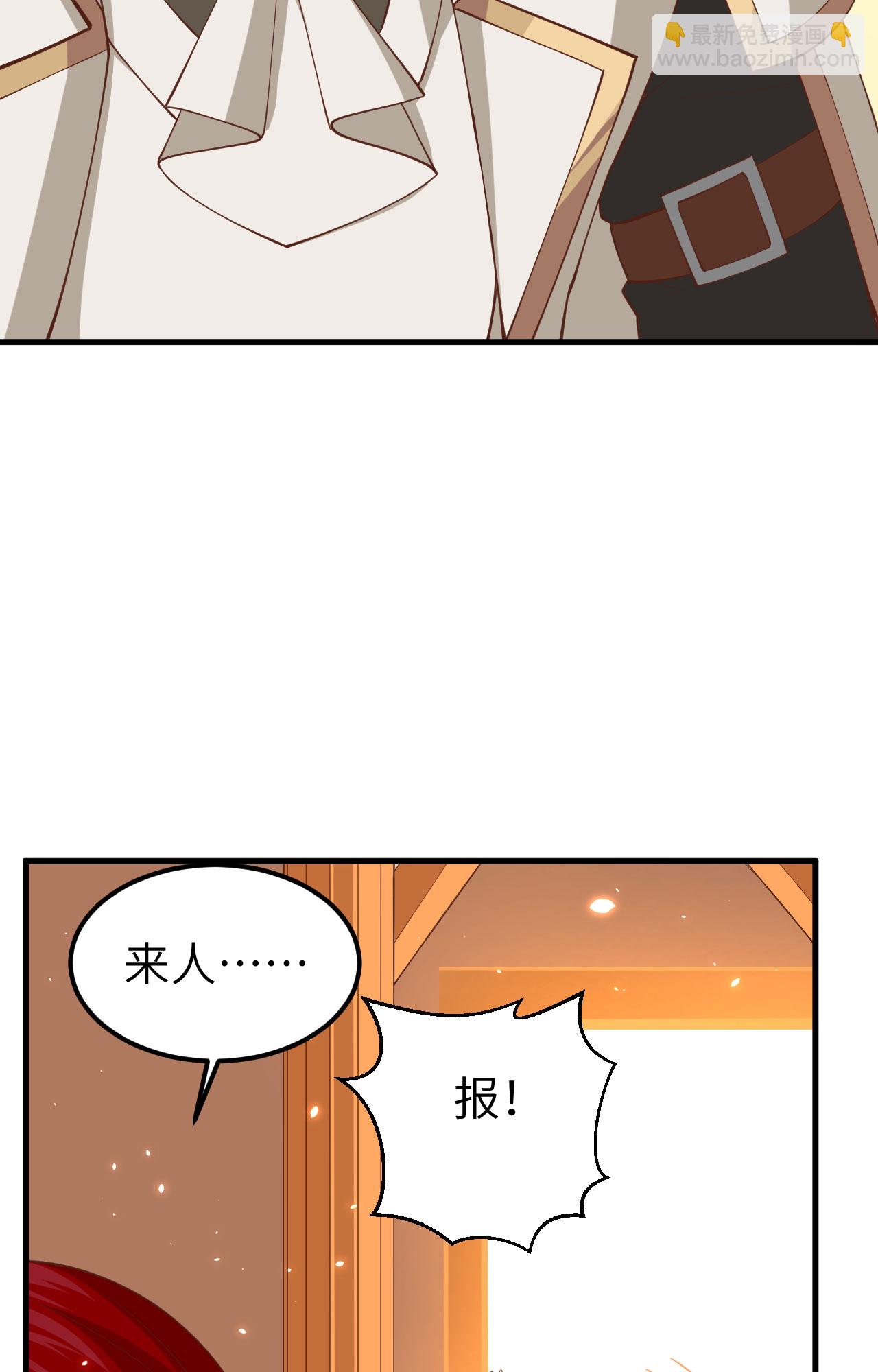 第242话(1/2)-第247话