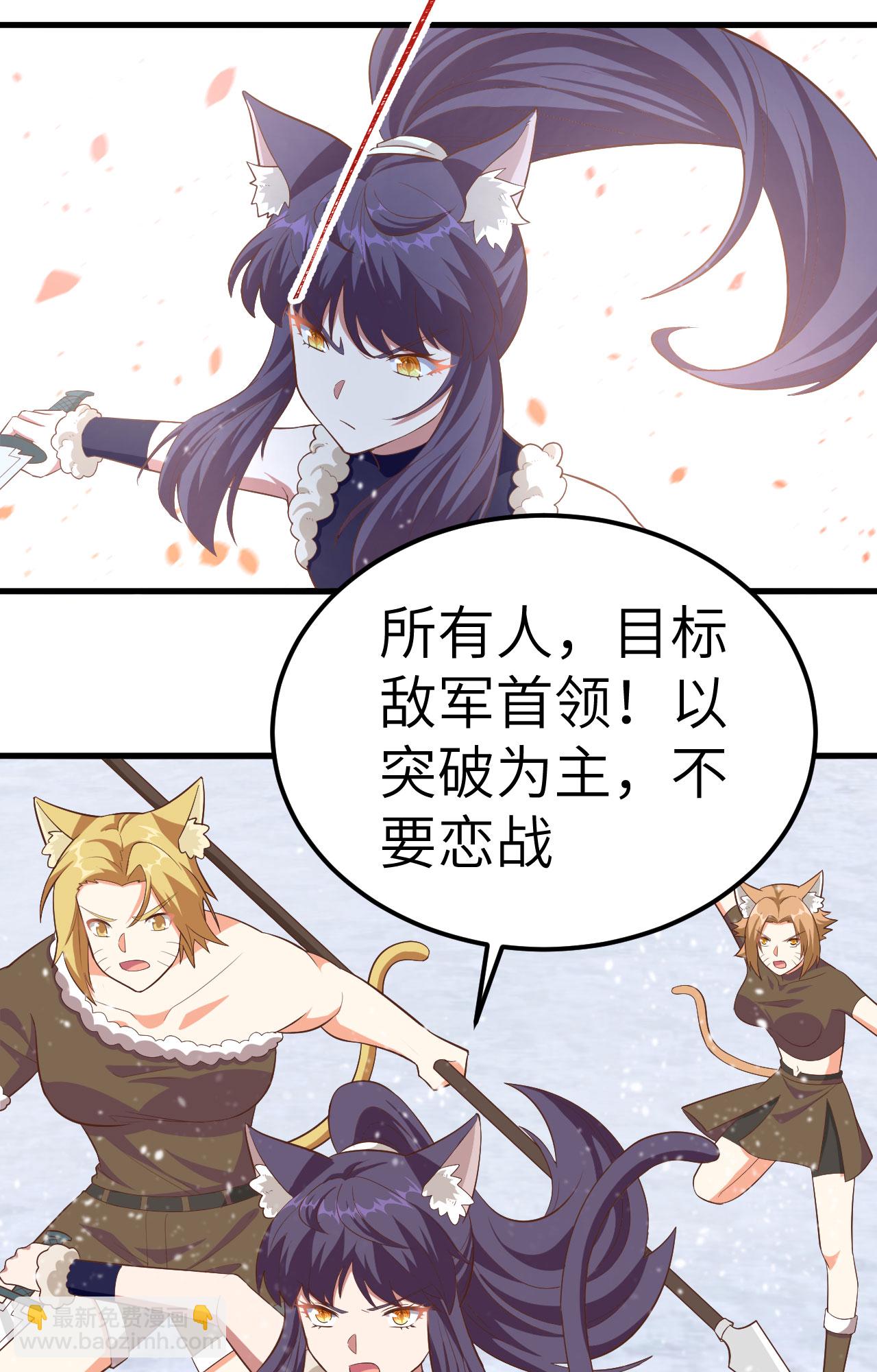 第244话-第249话