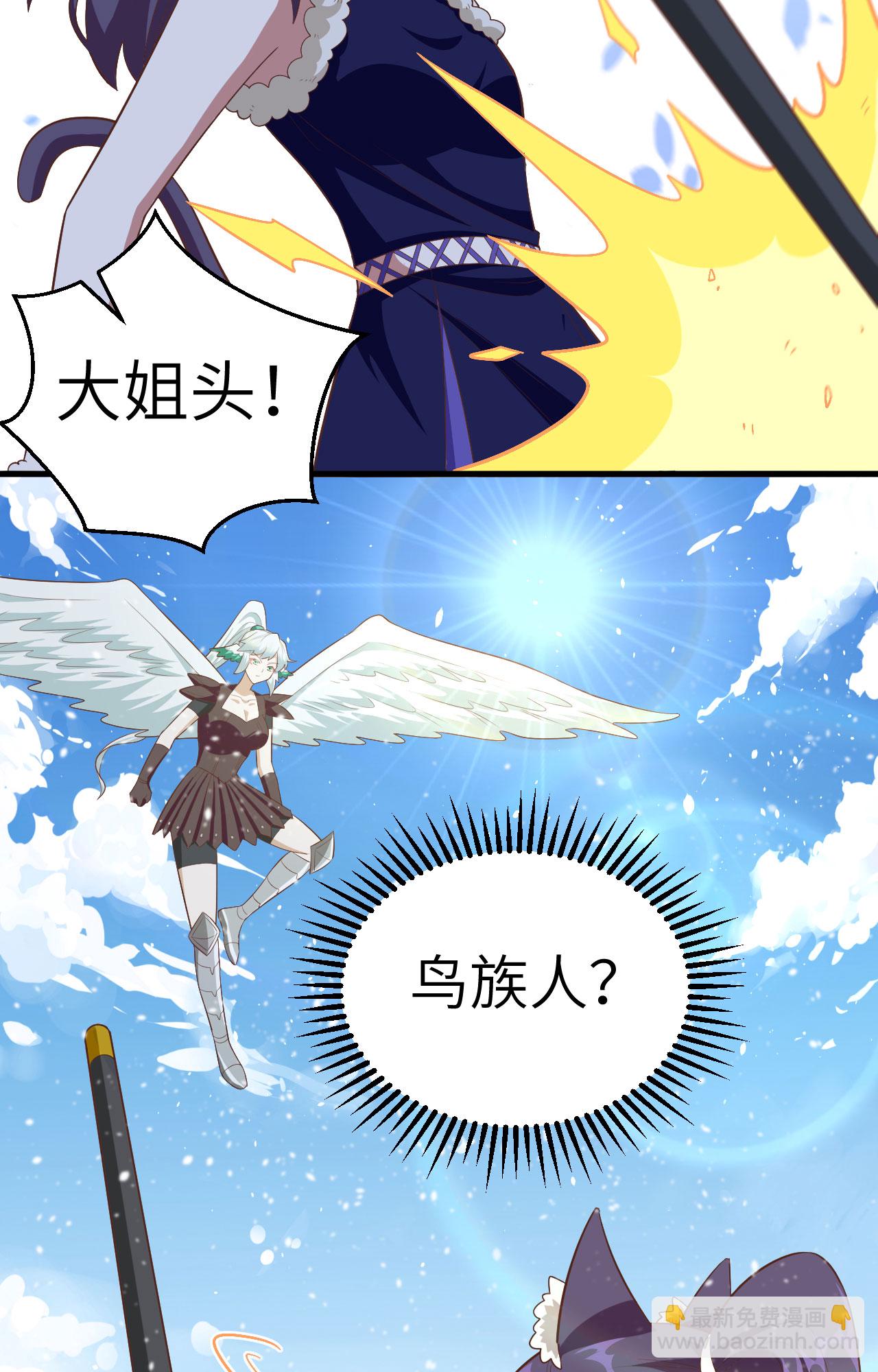 第244话-第249话