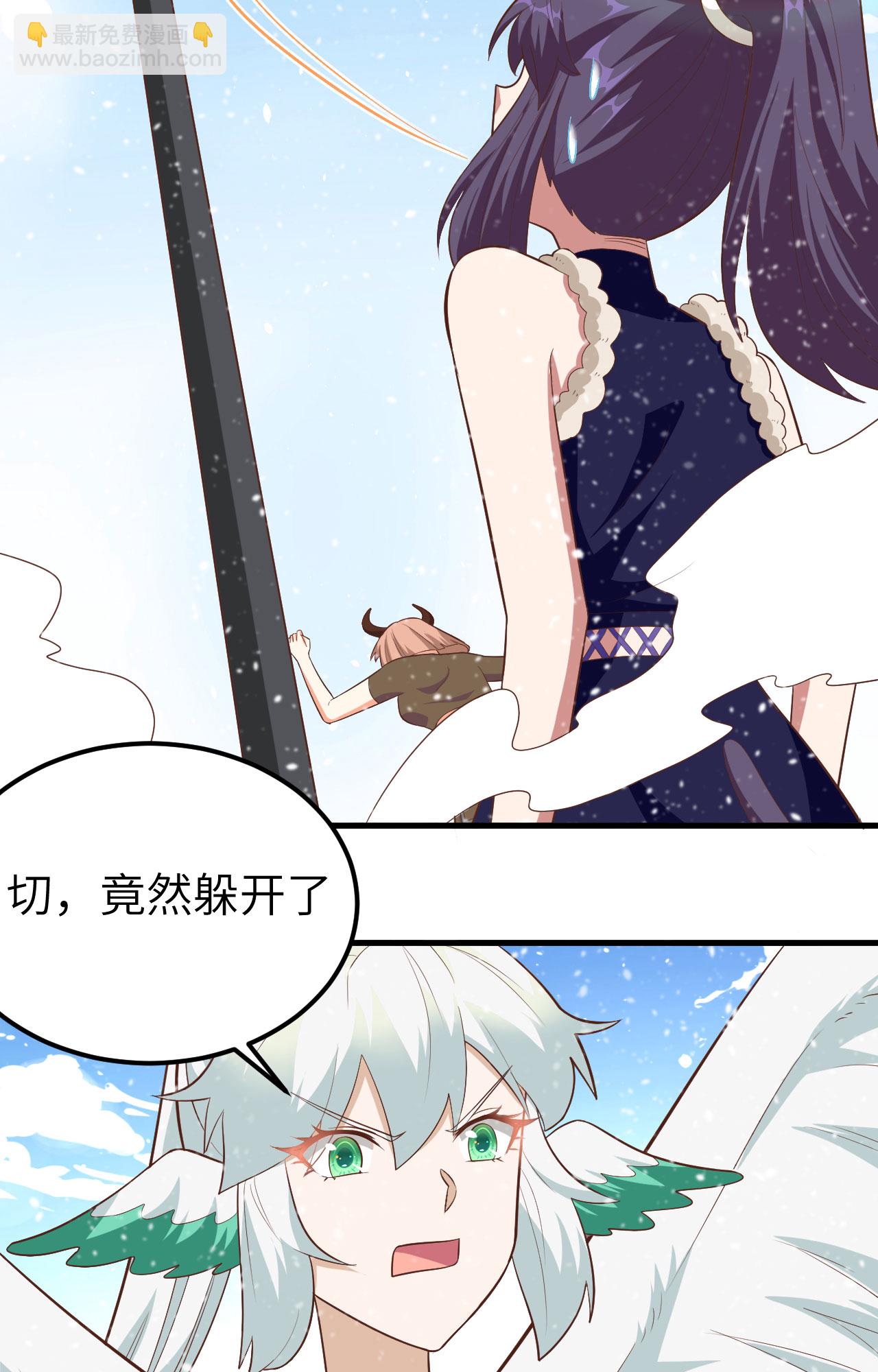 第244话-第249话