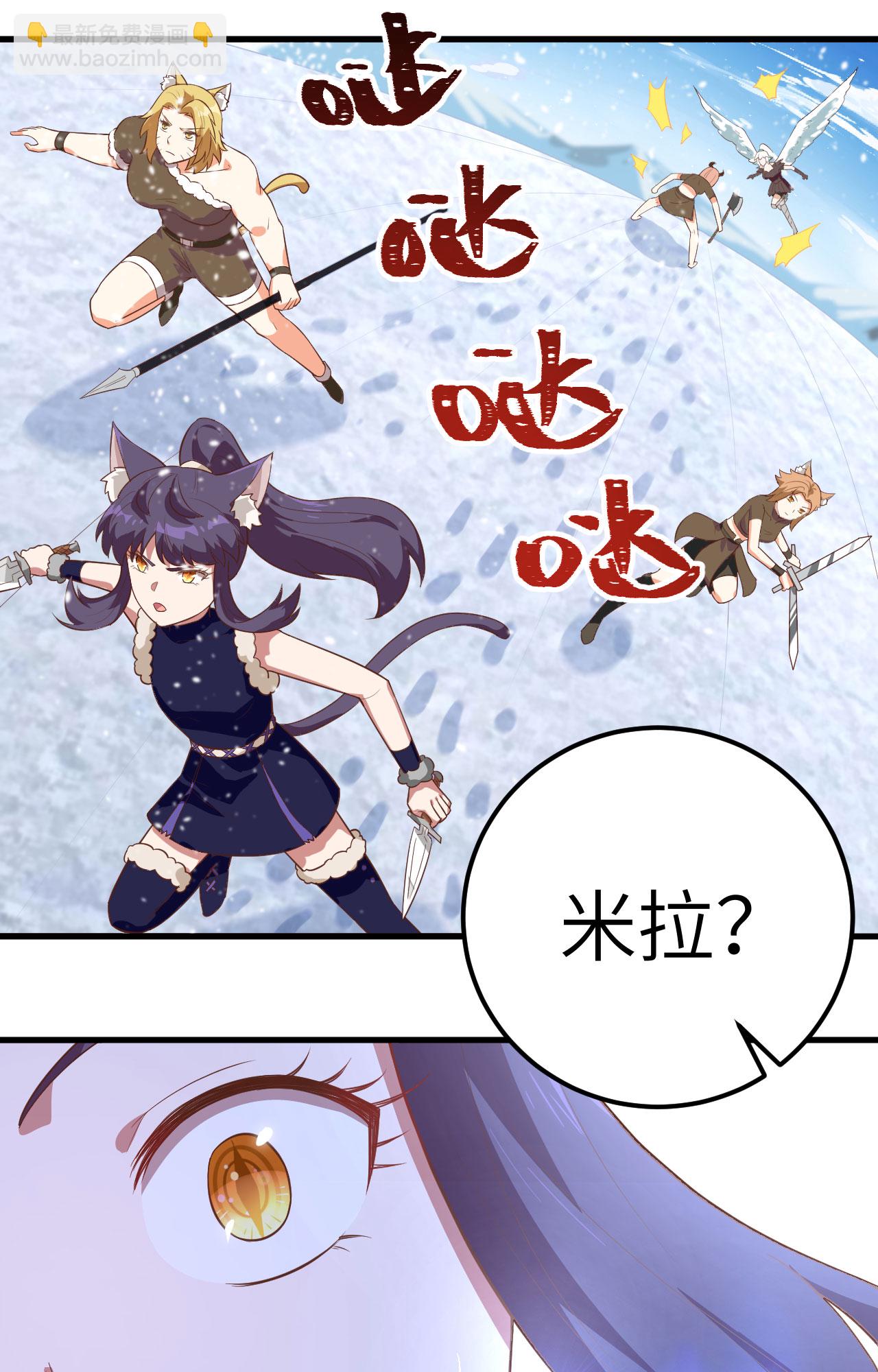 第244话-第249话