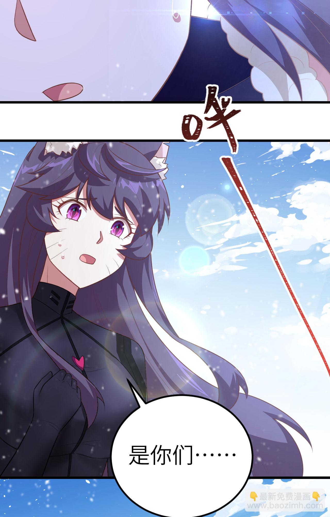 第244话-第249话