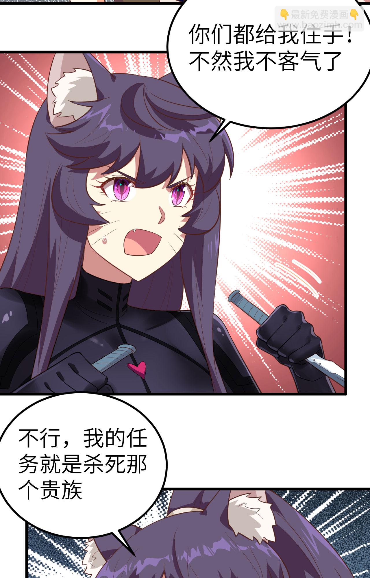 第244话-第249话