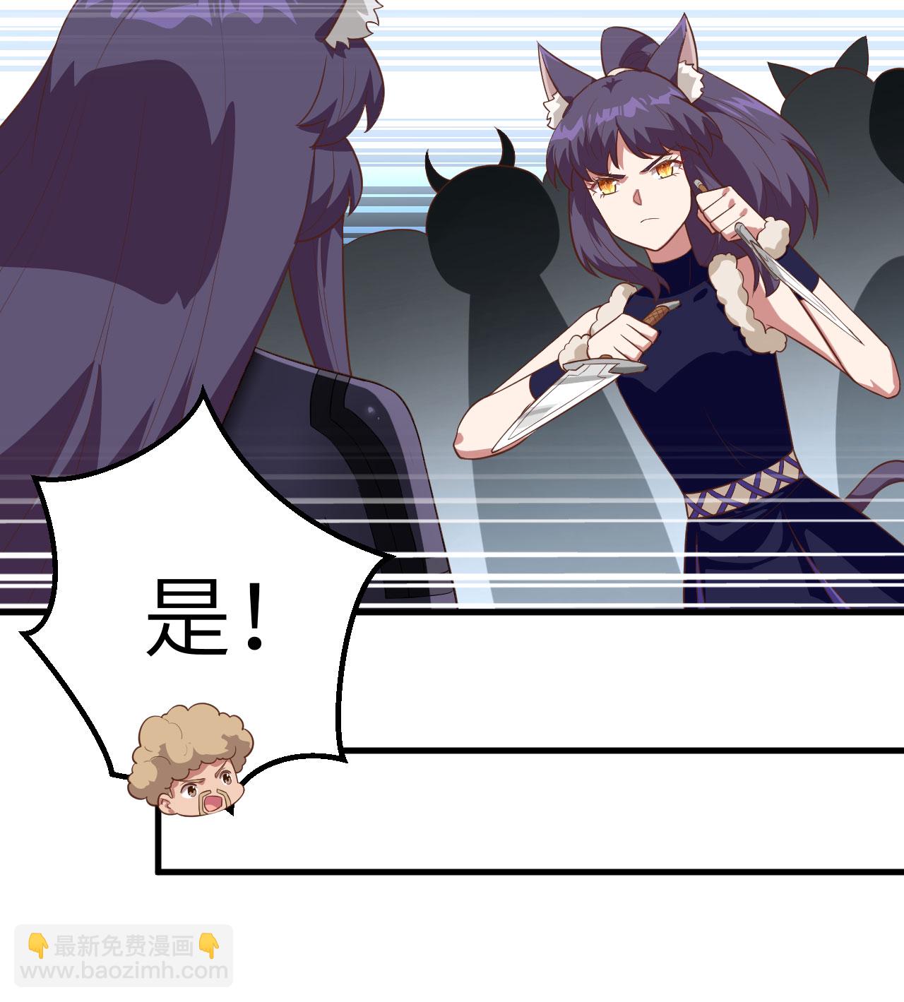 第244话-第249话