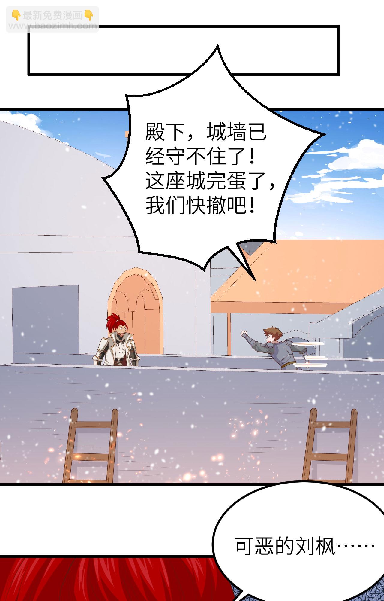 第244话-第249话