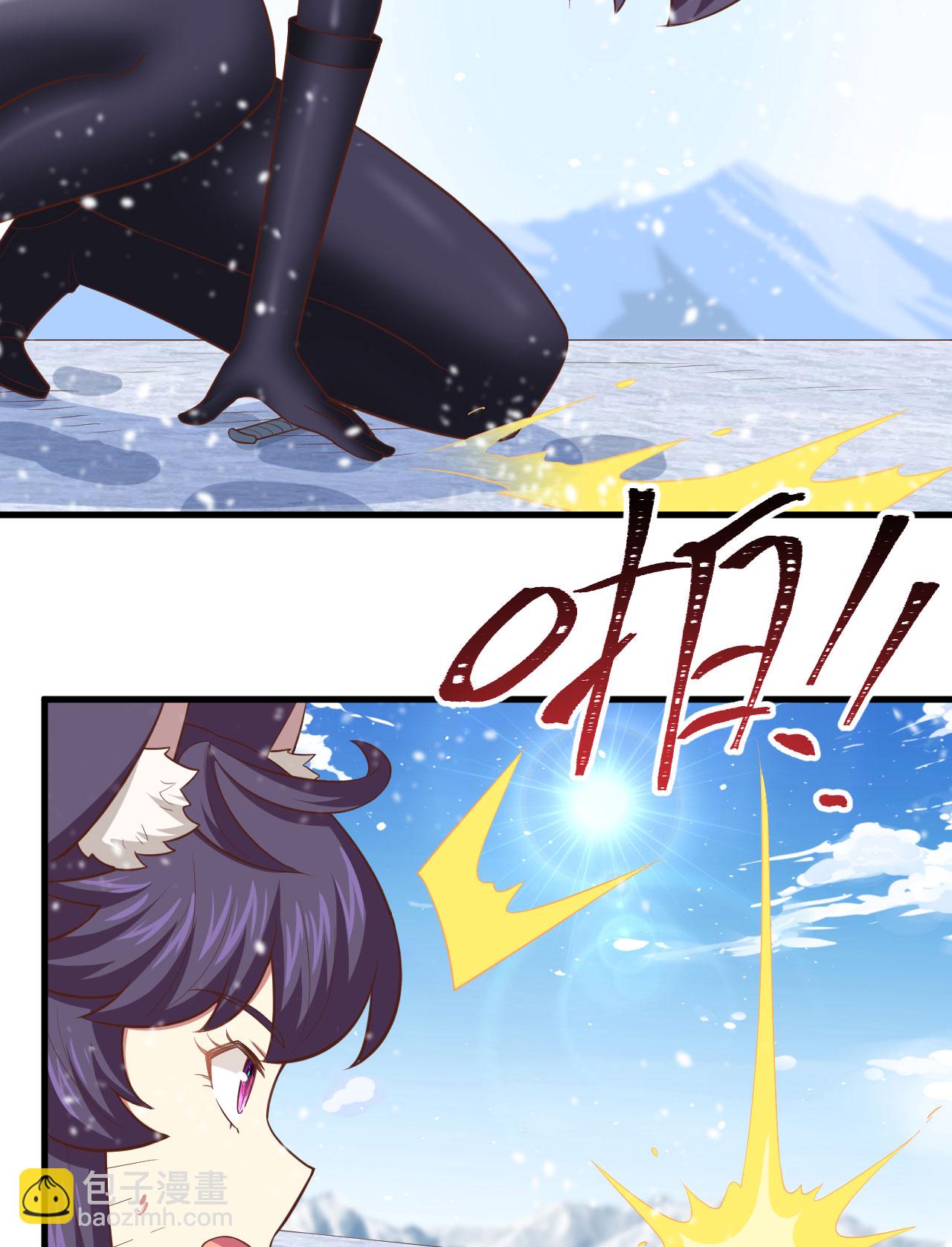 第244话-第249话