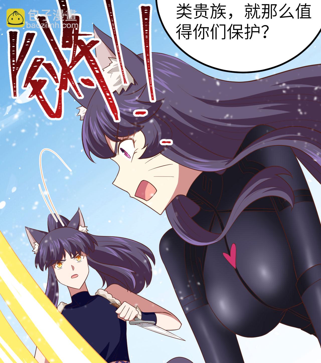 第244话-第249话
