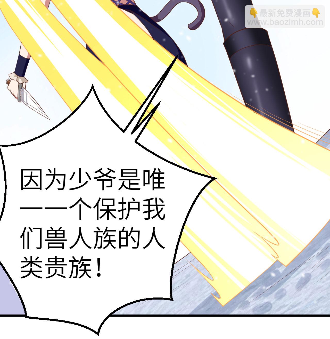 第244话-第249话
