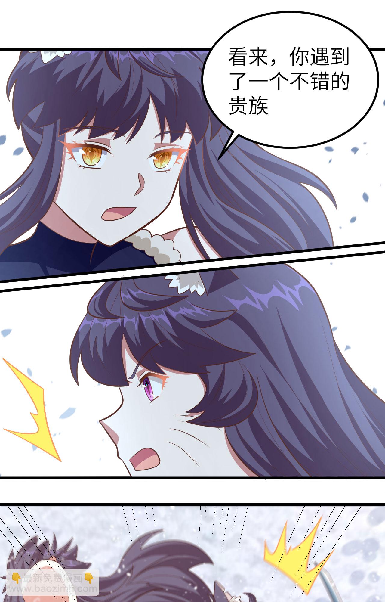 第244话-第249话