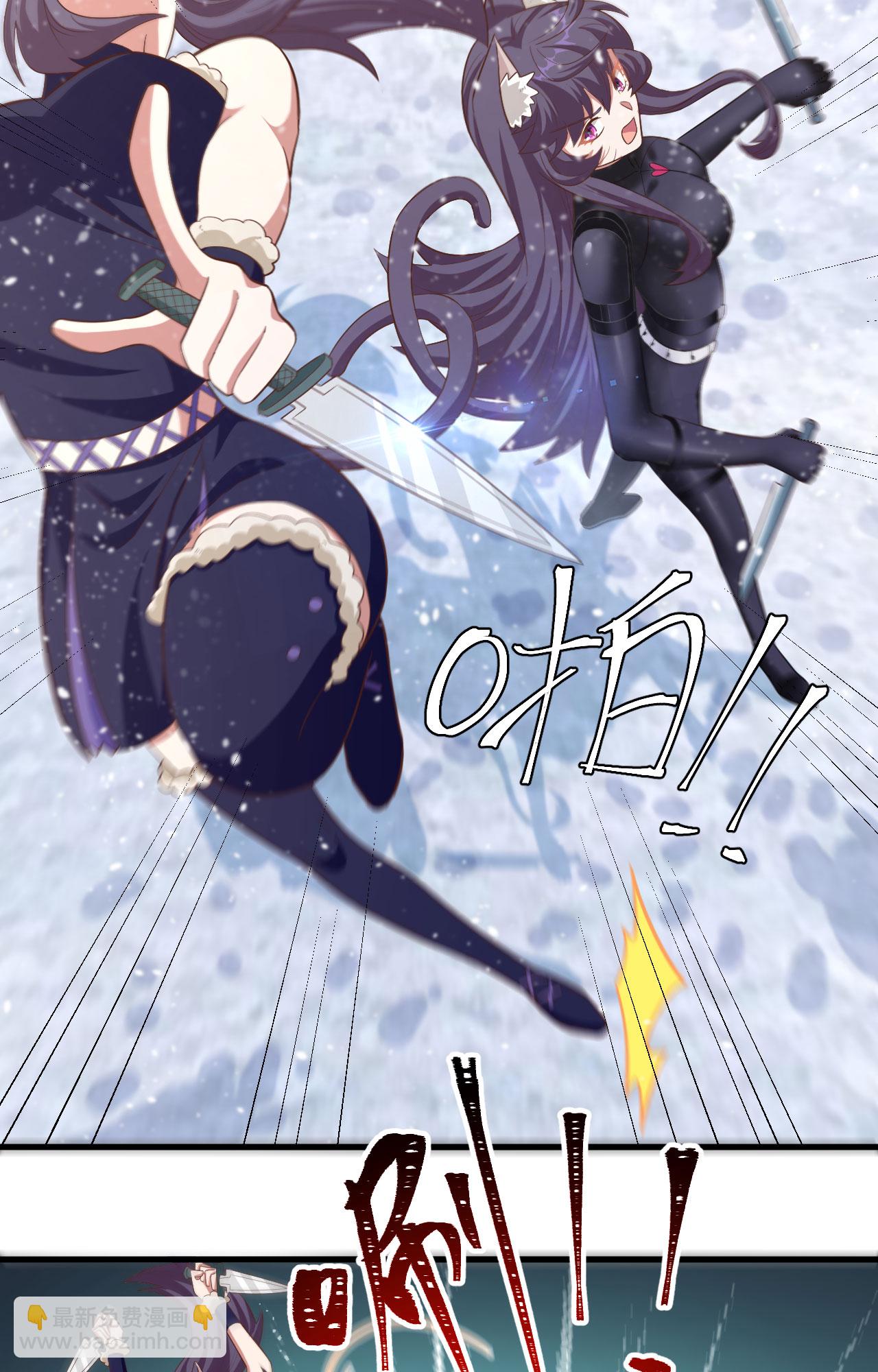 第244话-第249话