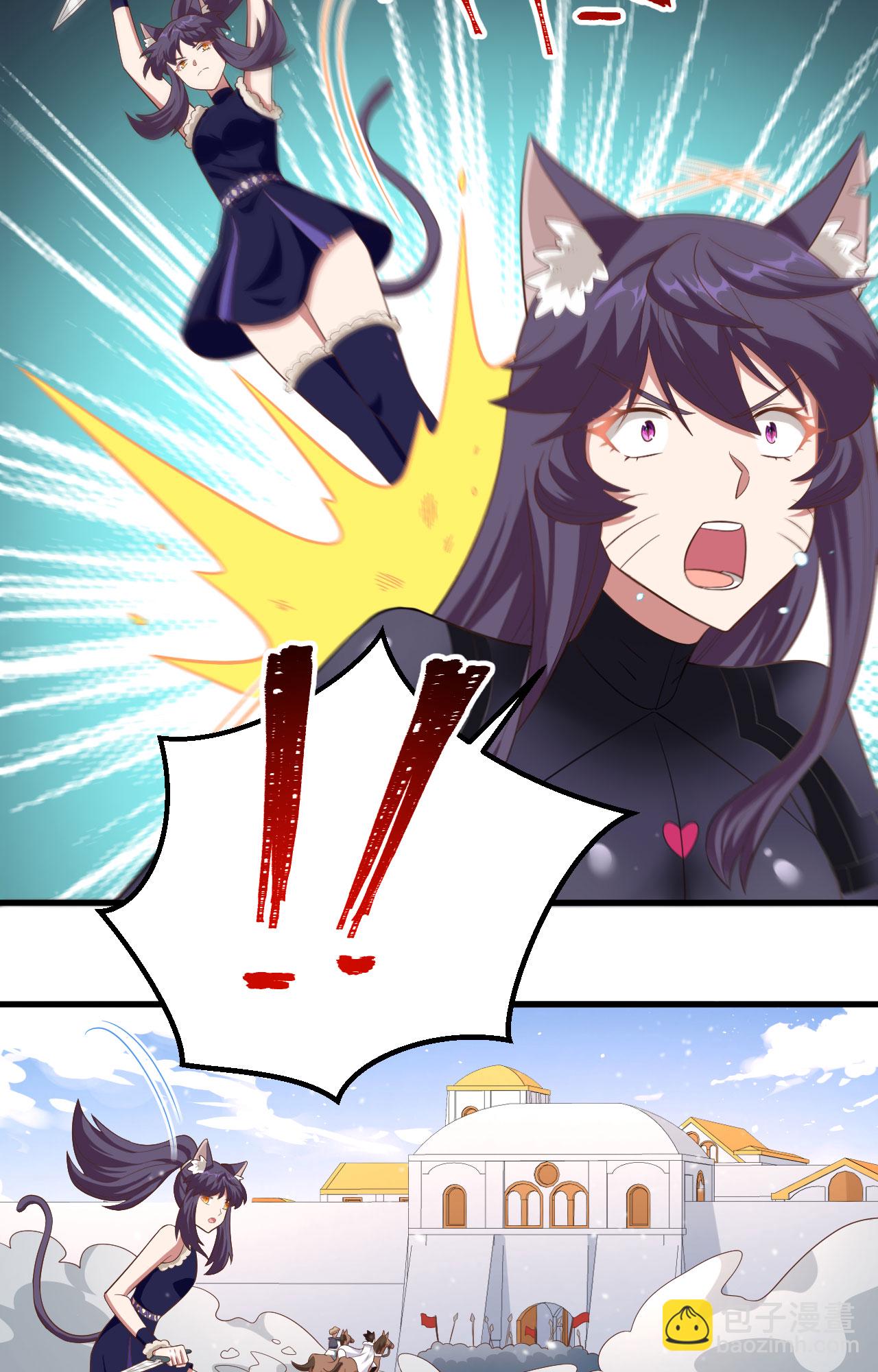 第244话-第249话