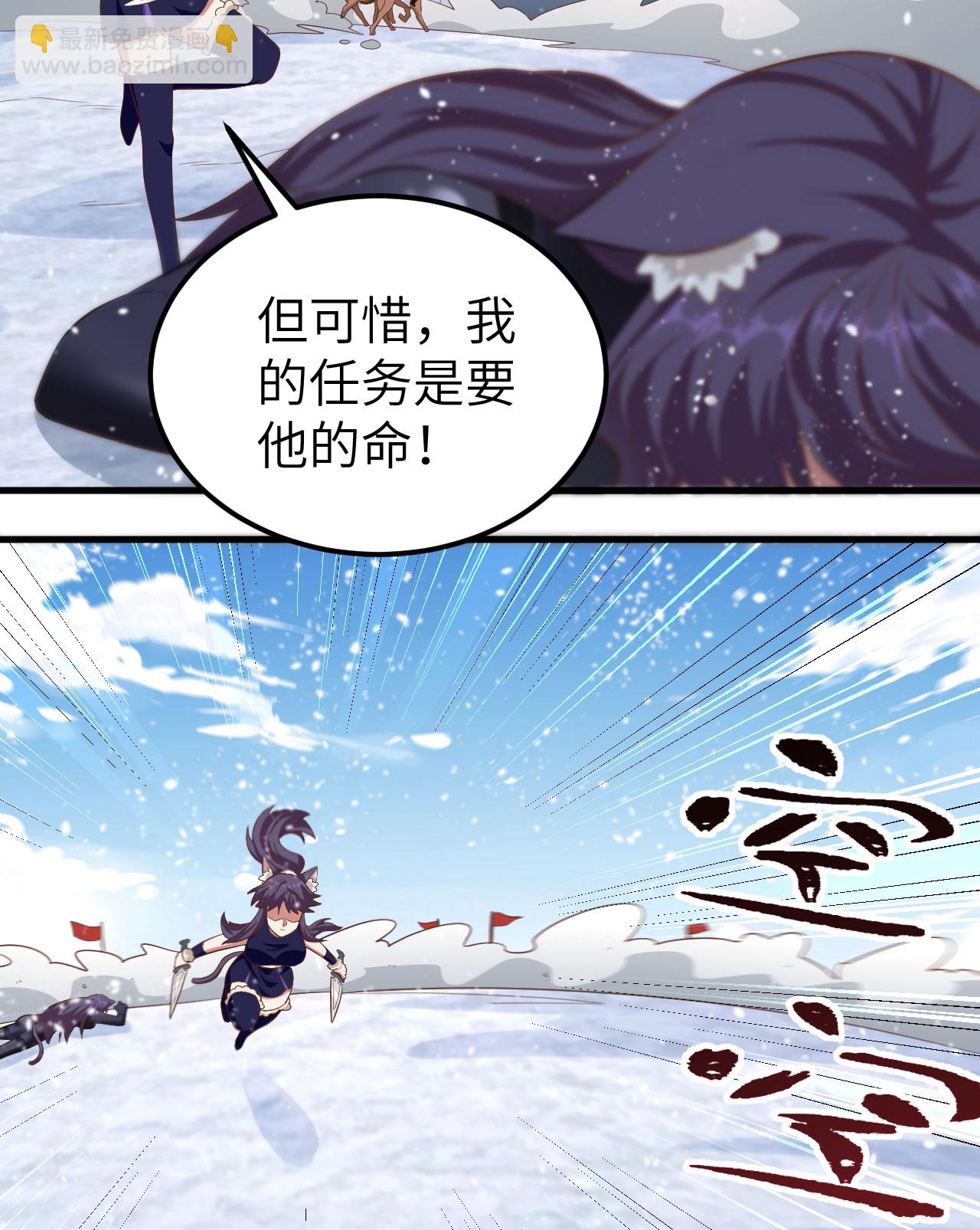 第244话-第249话