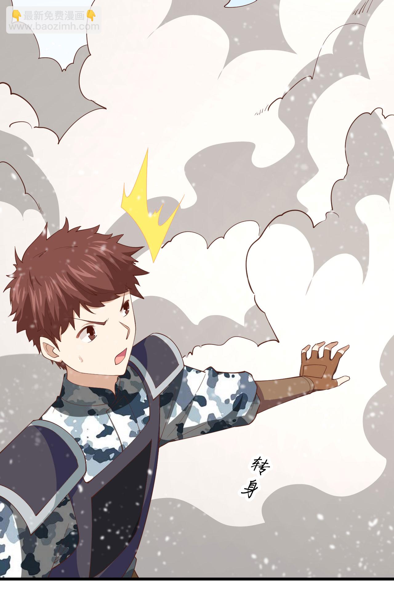 第244话-第249话