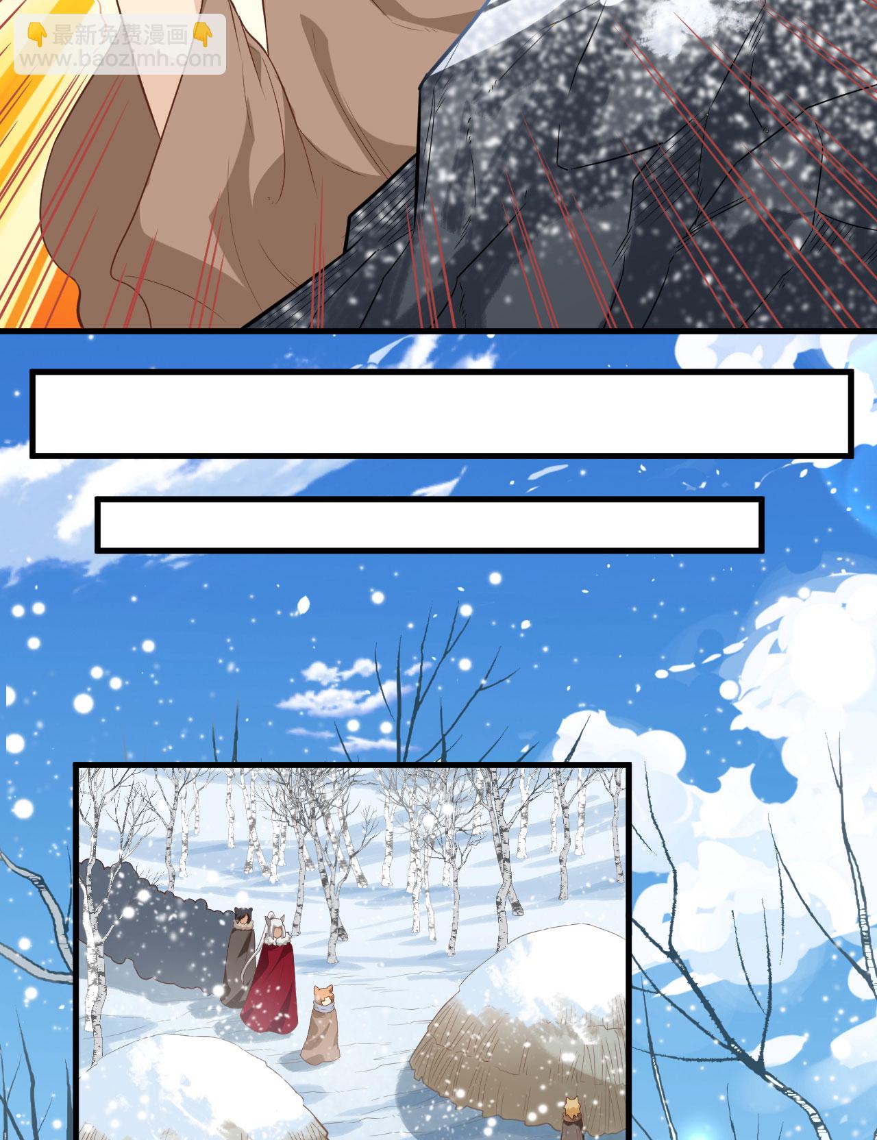 第246话(1/2)-第251话