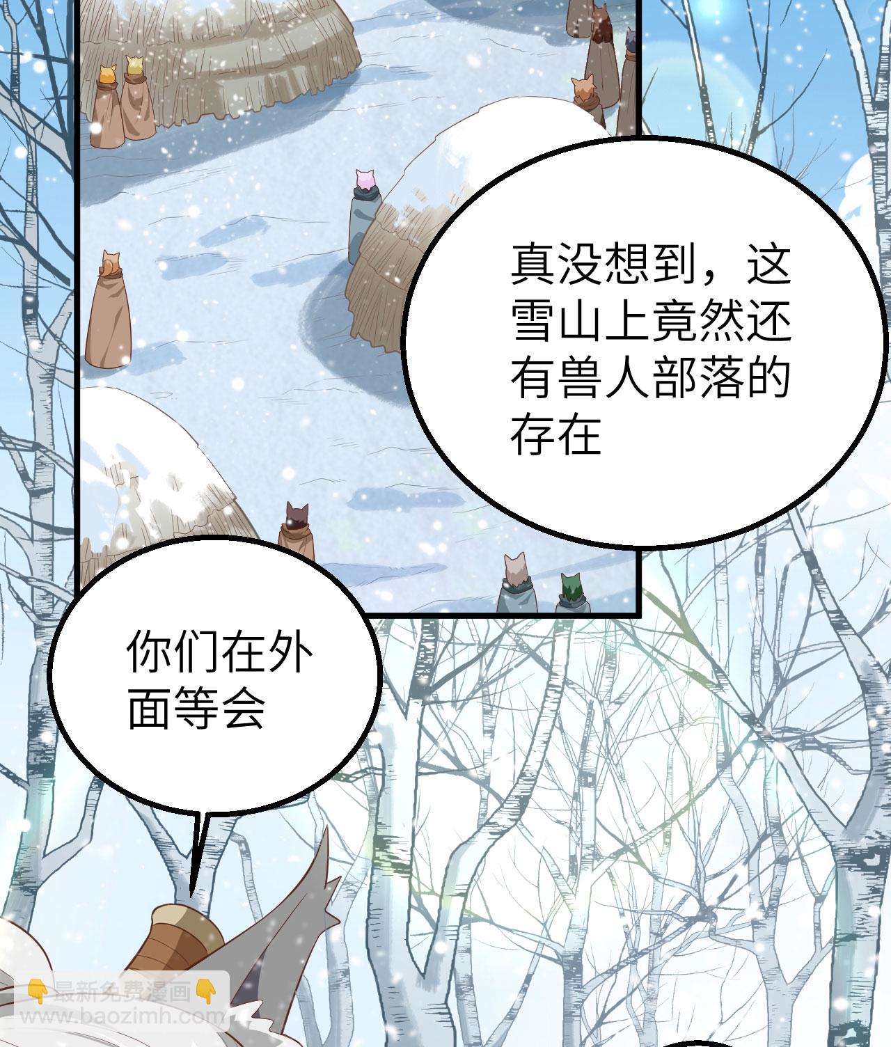 第246话(1/2)-第251话