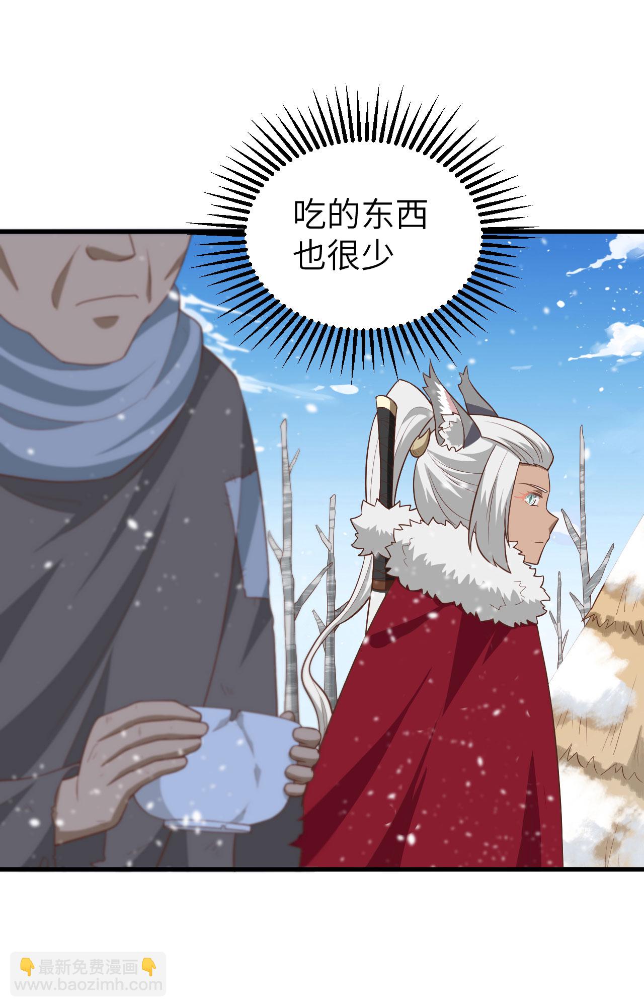 第246话(1/2)-第251话