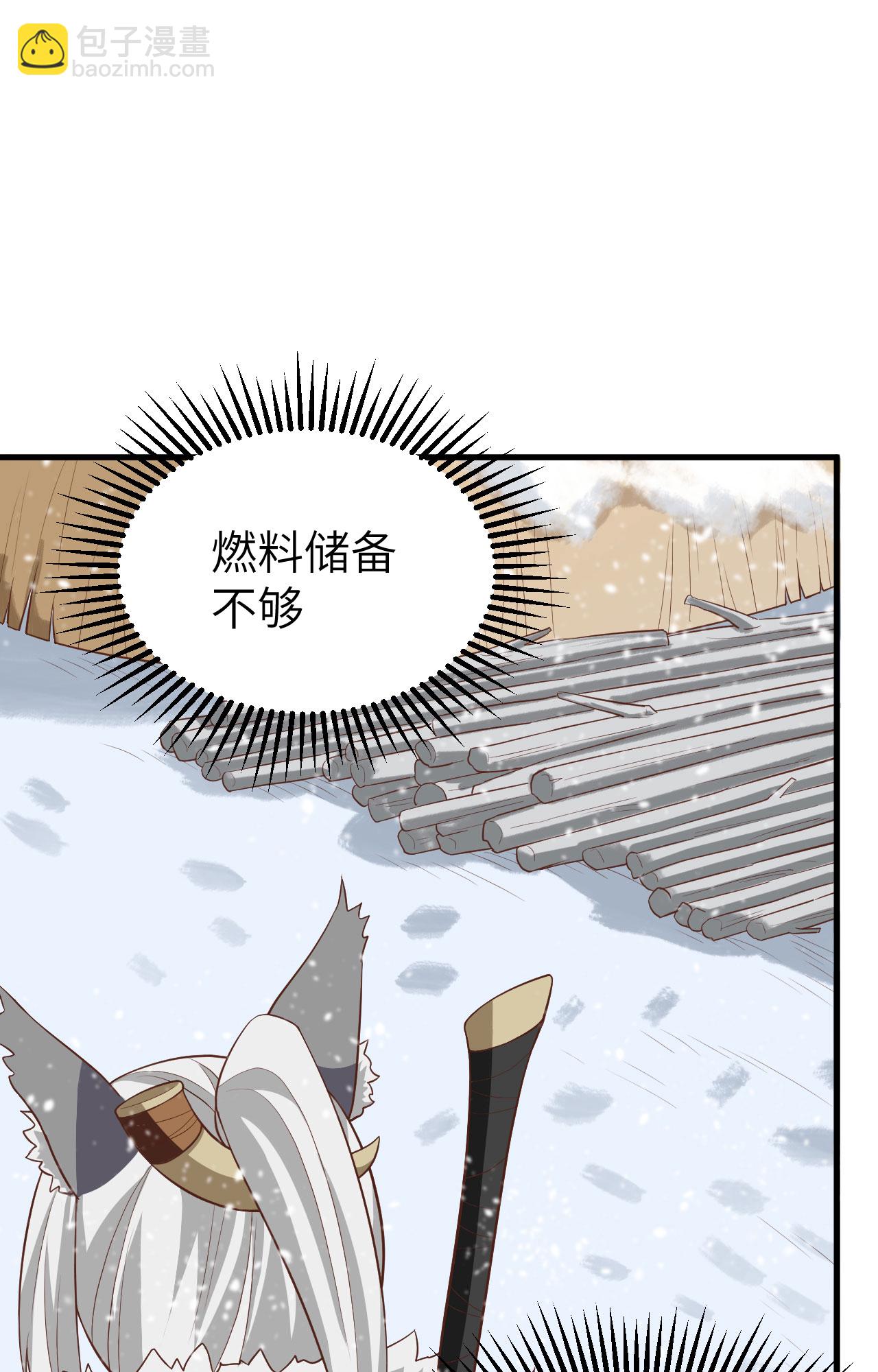第246话(1/2)-第251话