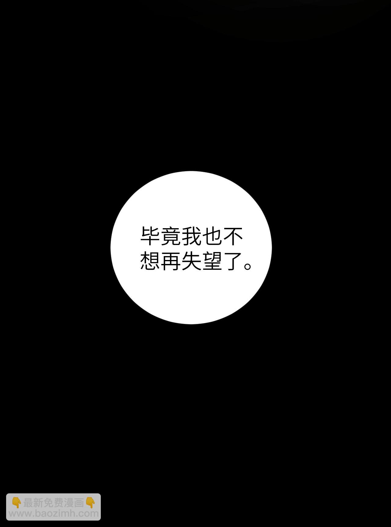 第248话-第253话