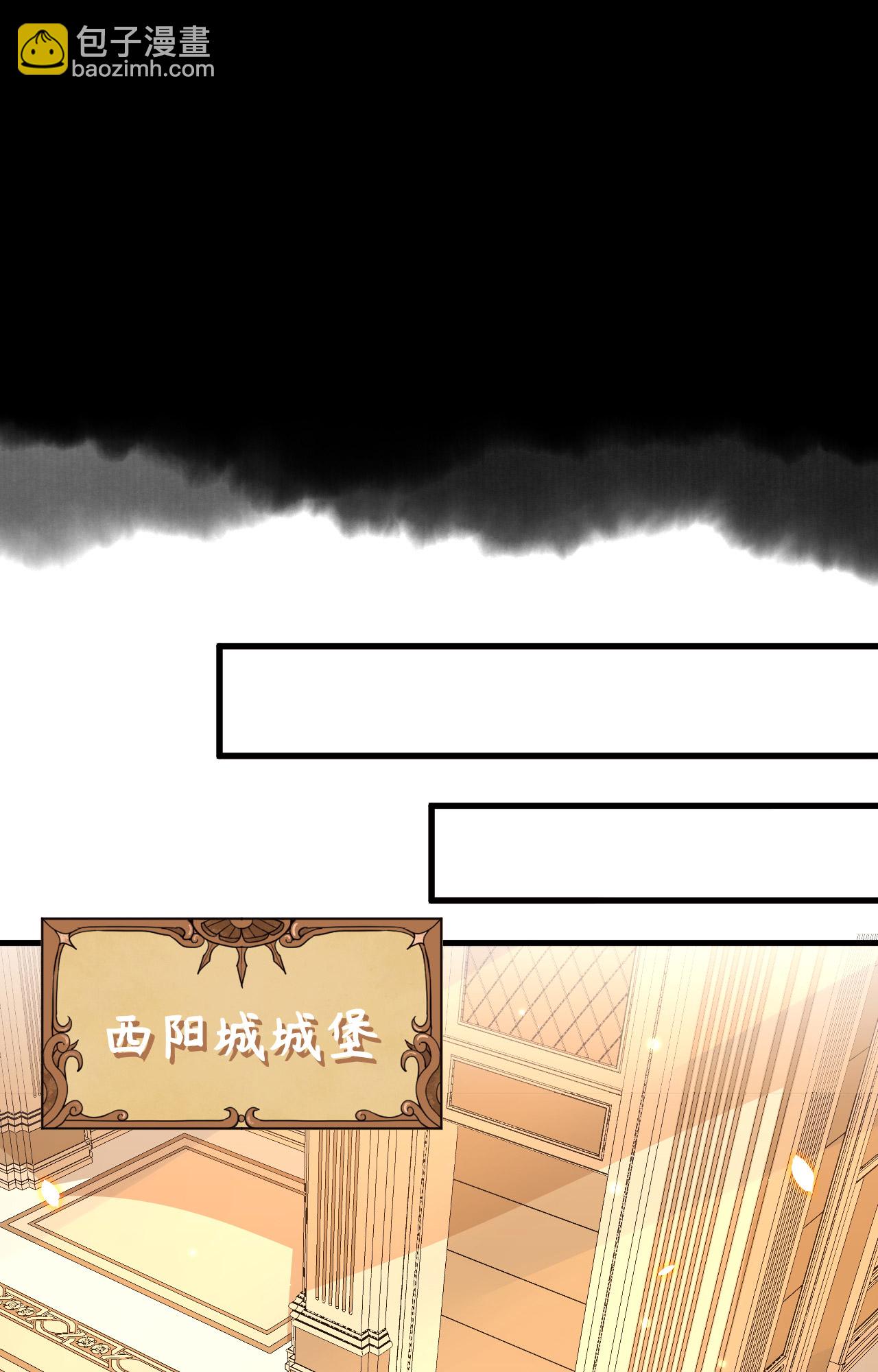 第248话-第253话