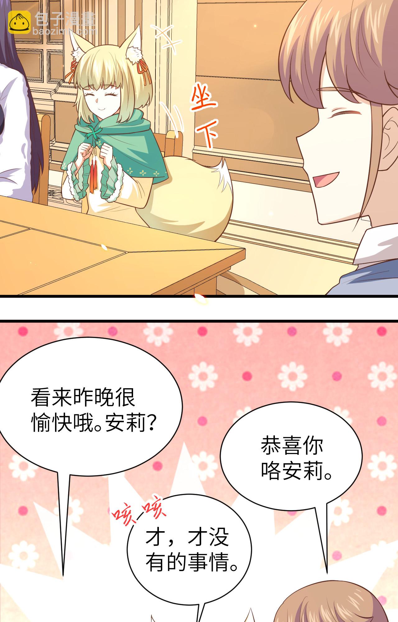 第248话-第253话