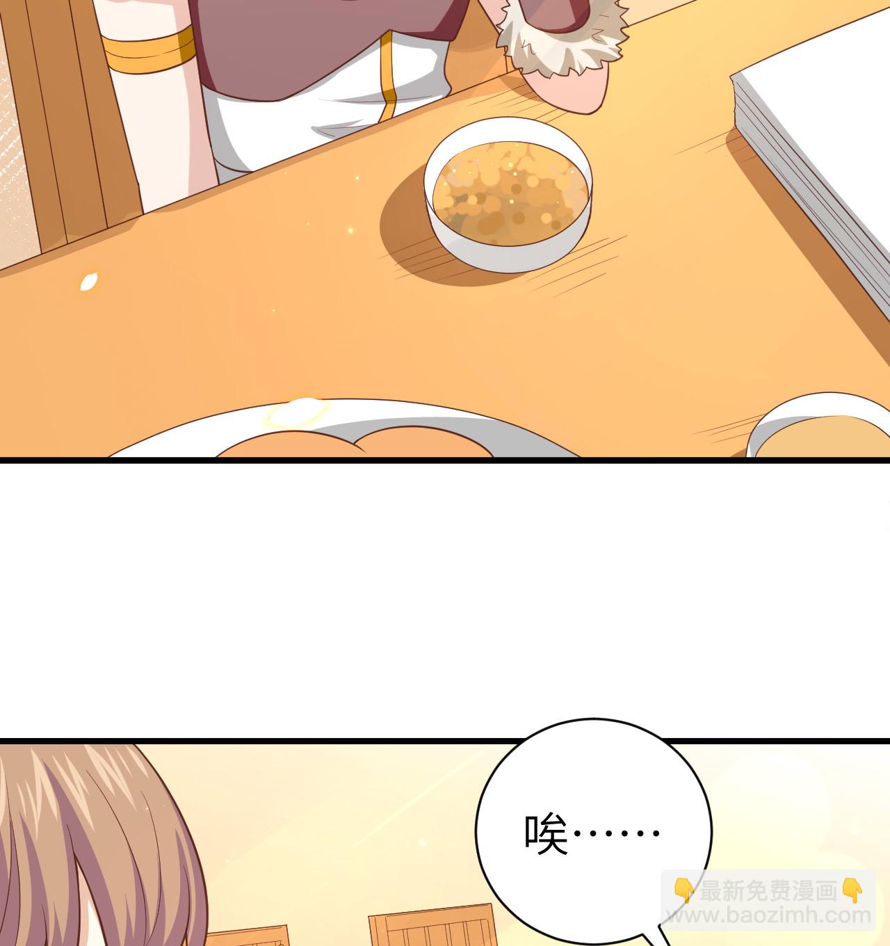 第248话-第253话