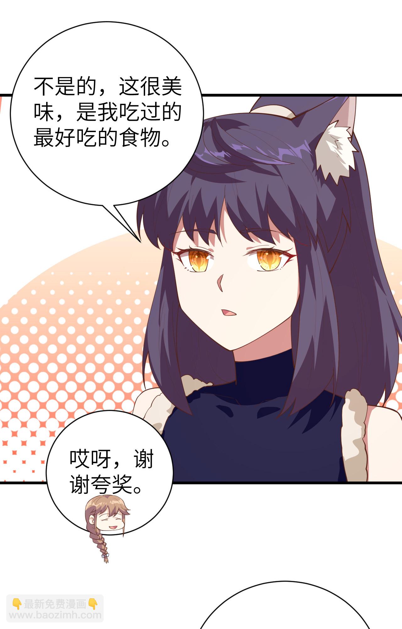 第248话-第253话