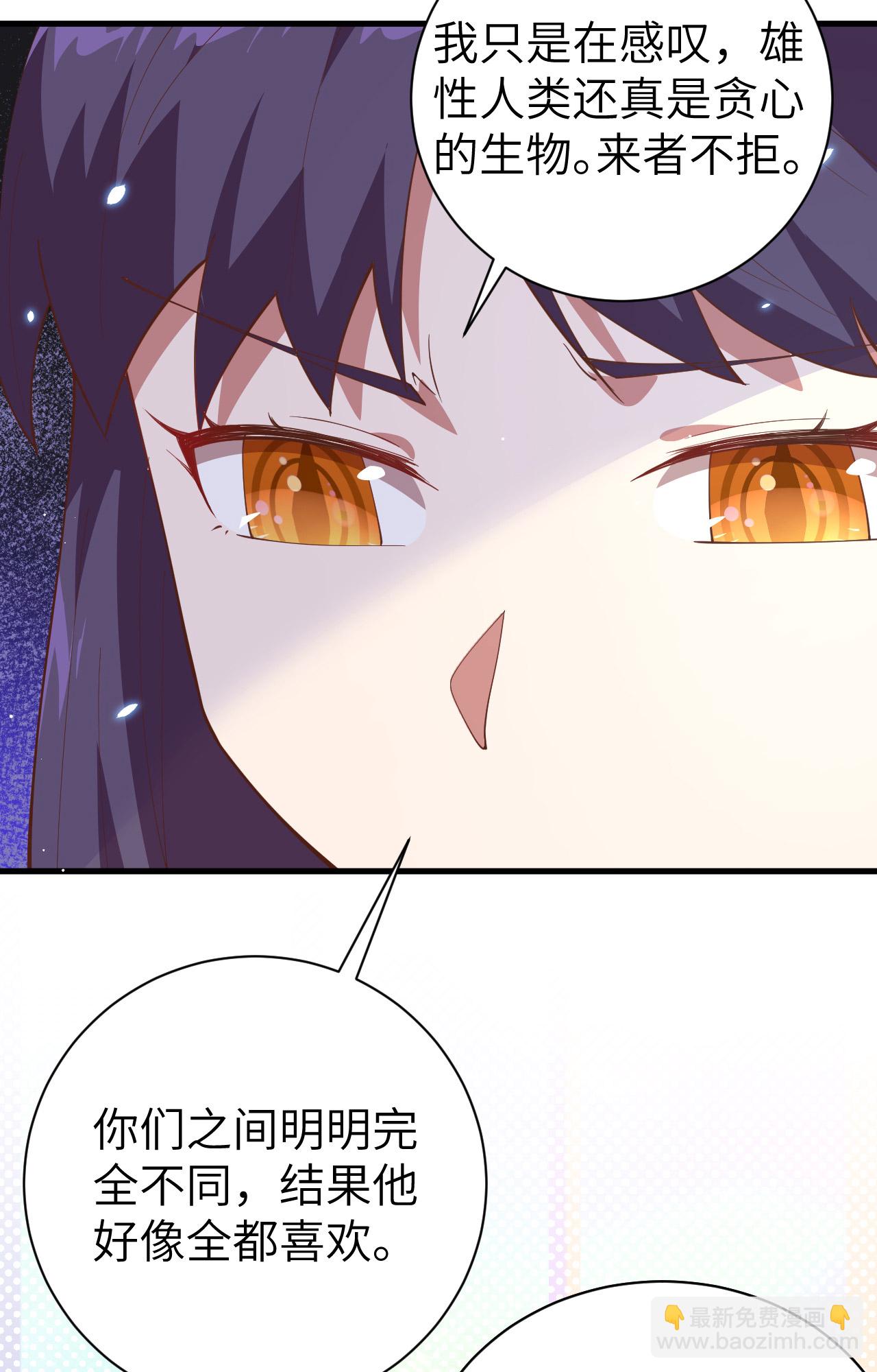 第248话-第253话