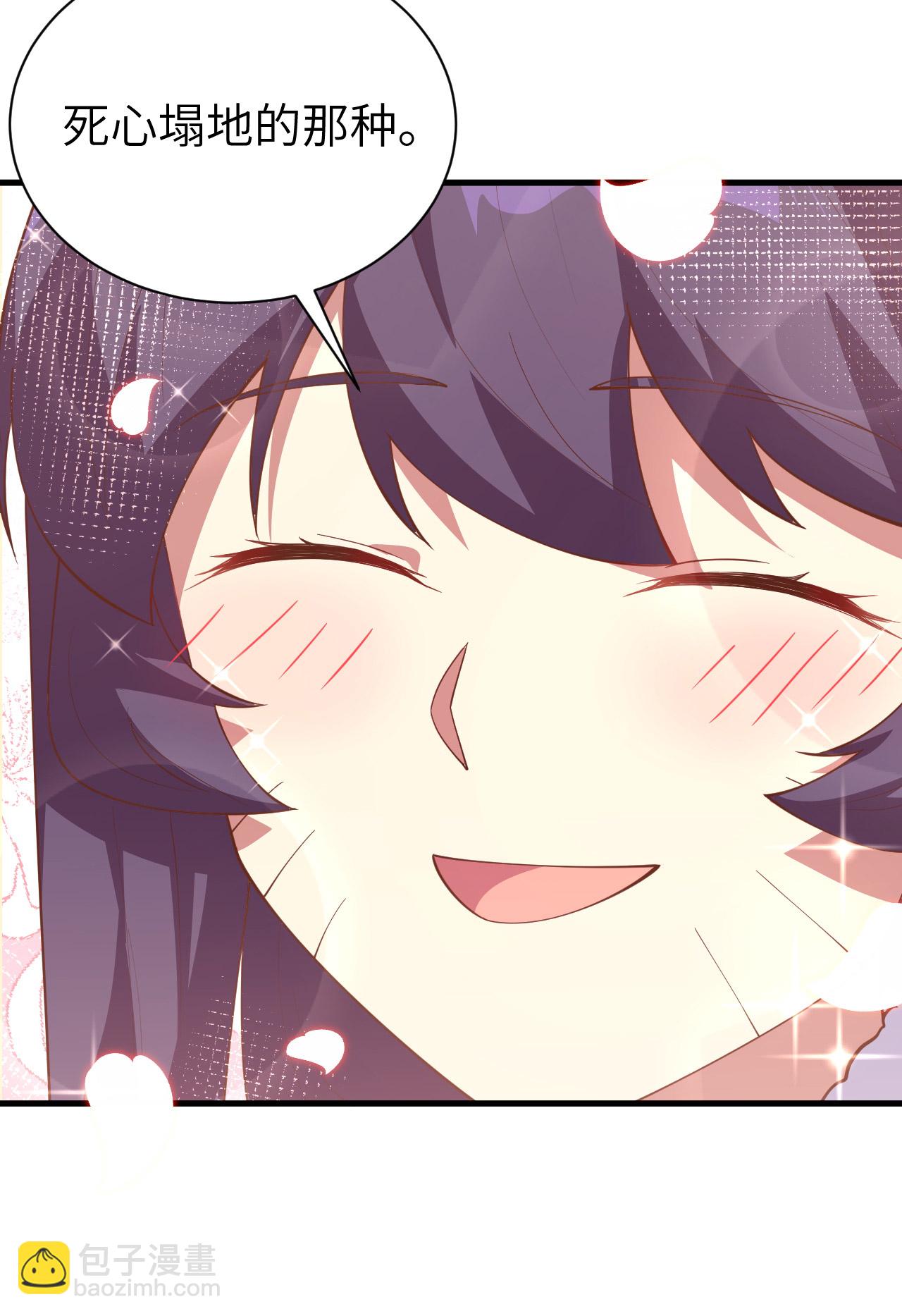 第248话-第253话