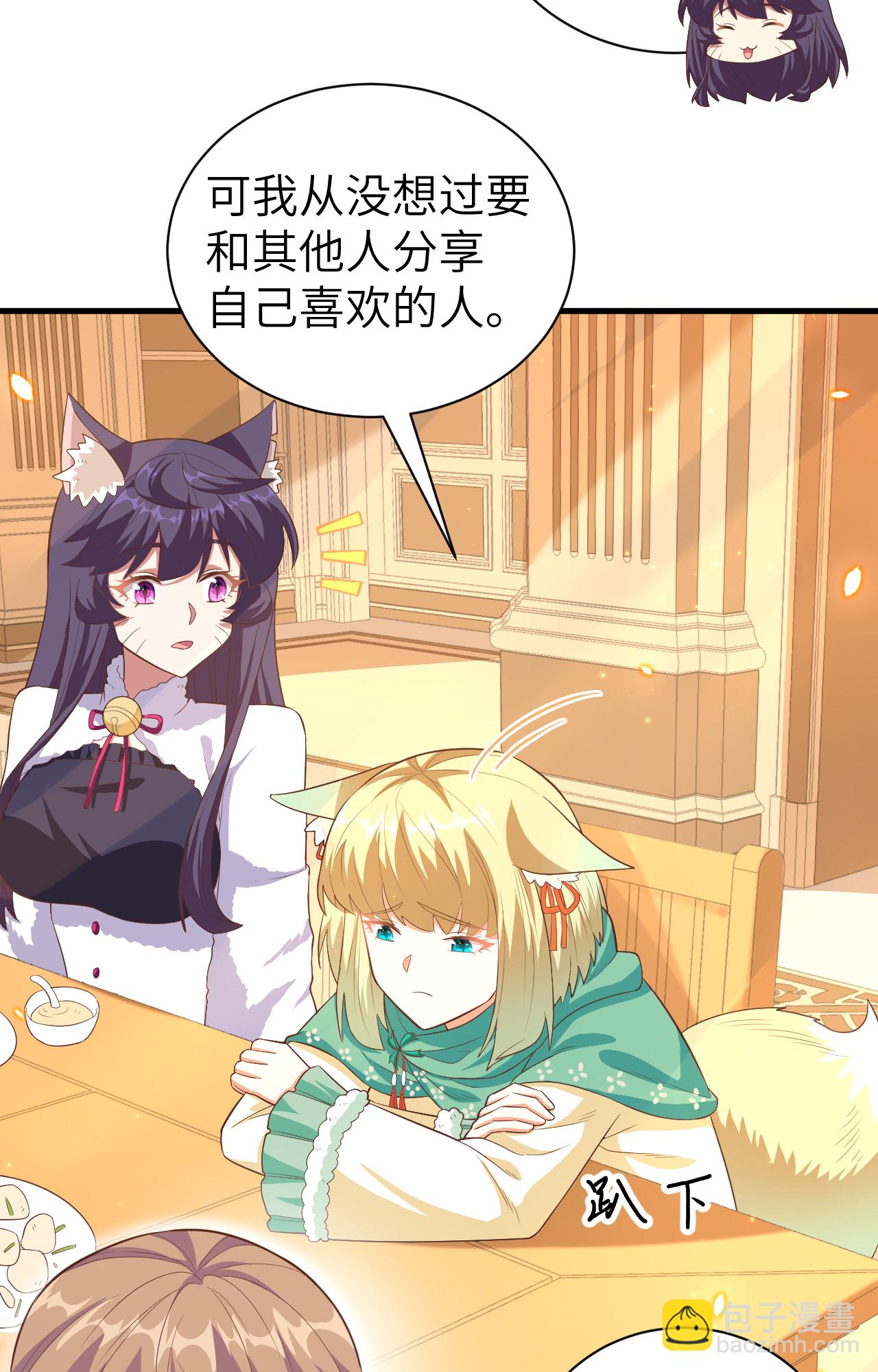 第248话-第253话