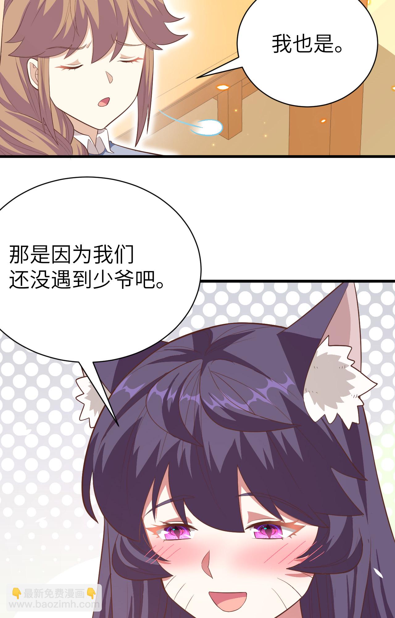 第248话-第253话