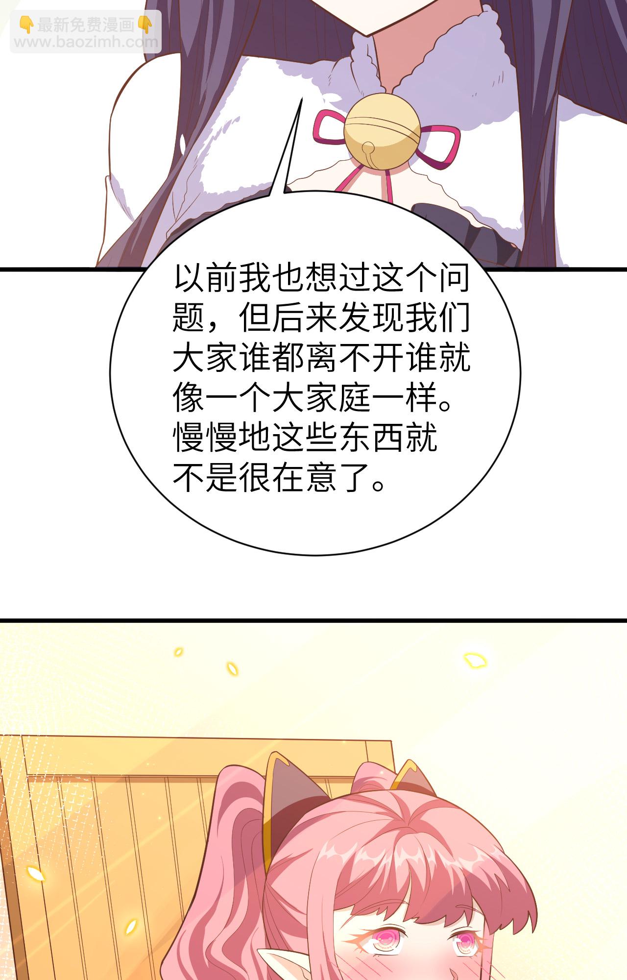 第248话-第253话