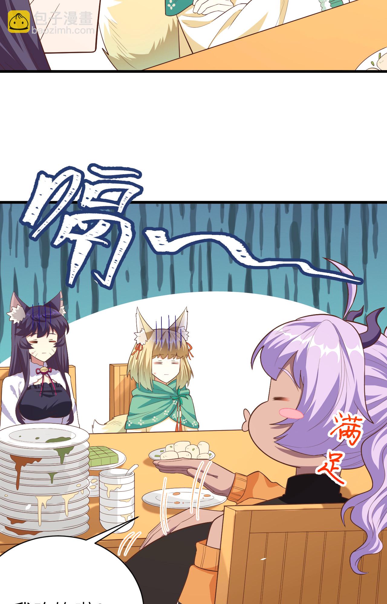 第248话-第253话