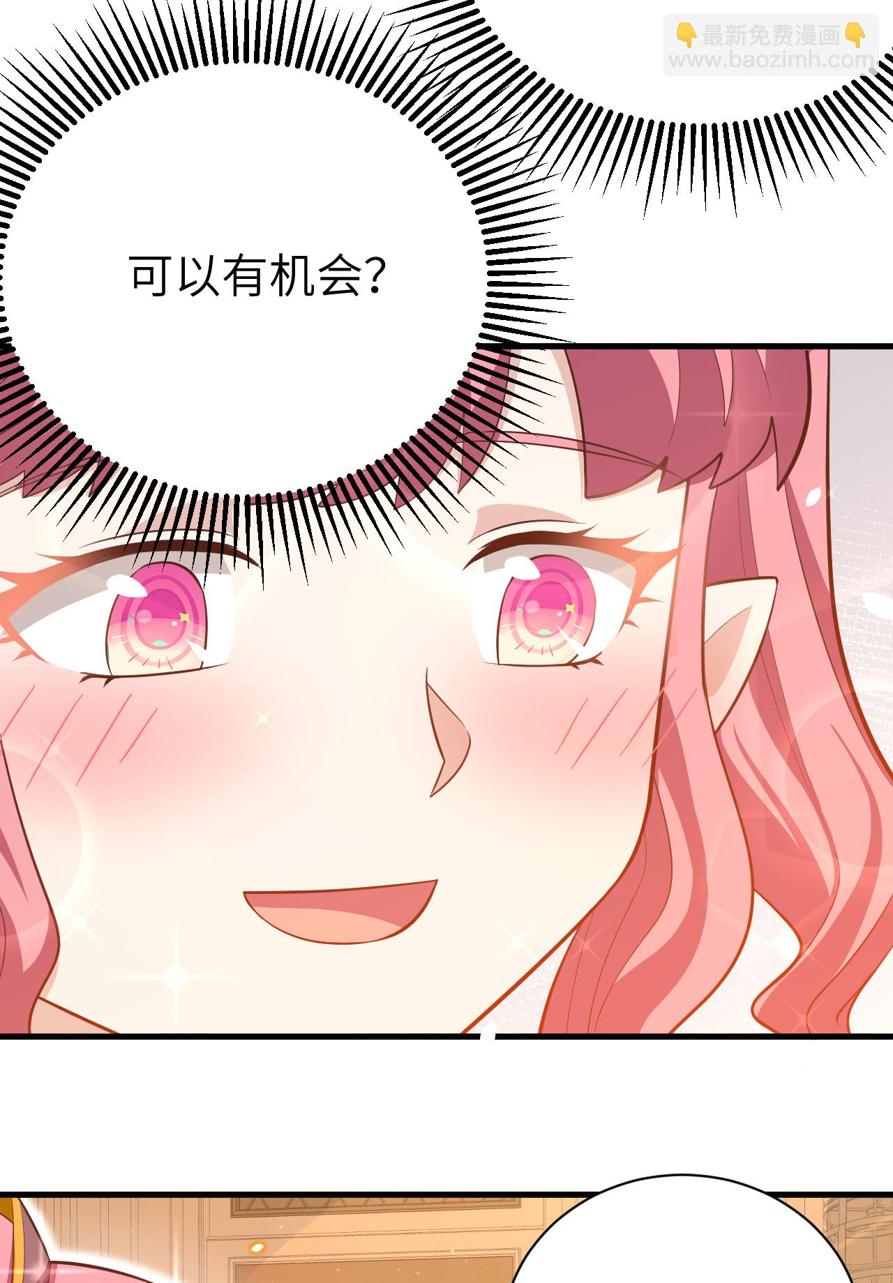 第248话-第253话