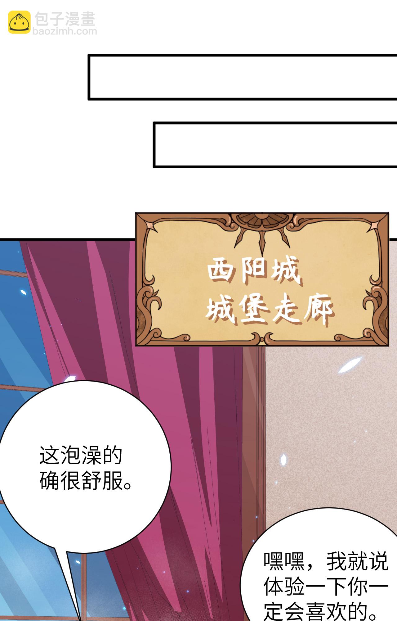 第248话-第253话