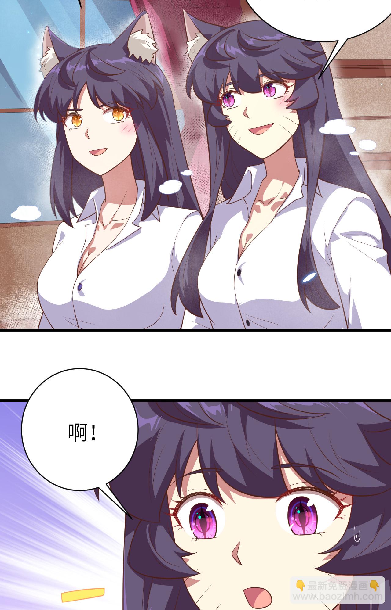第248话-第253话