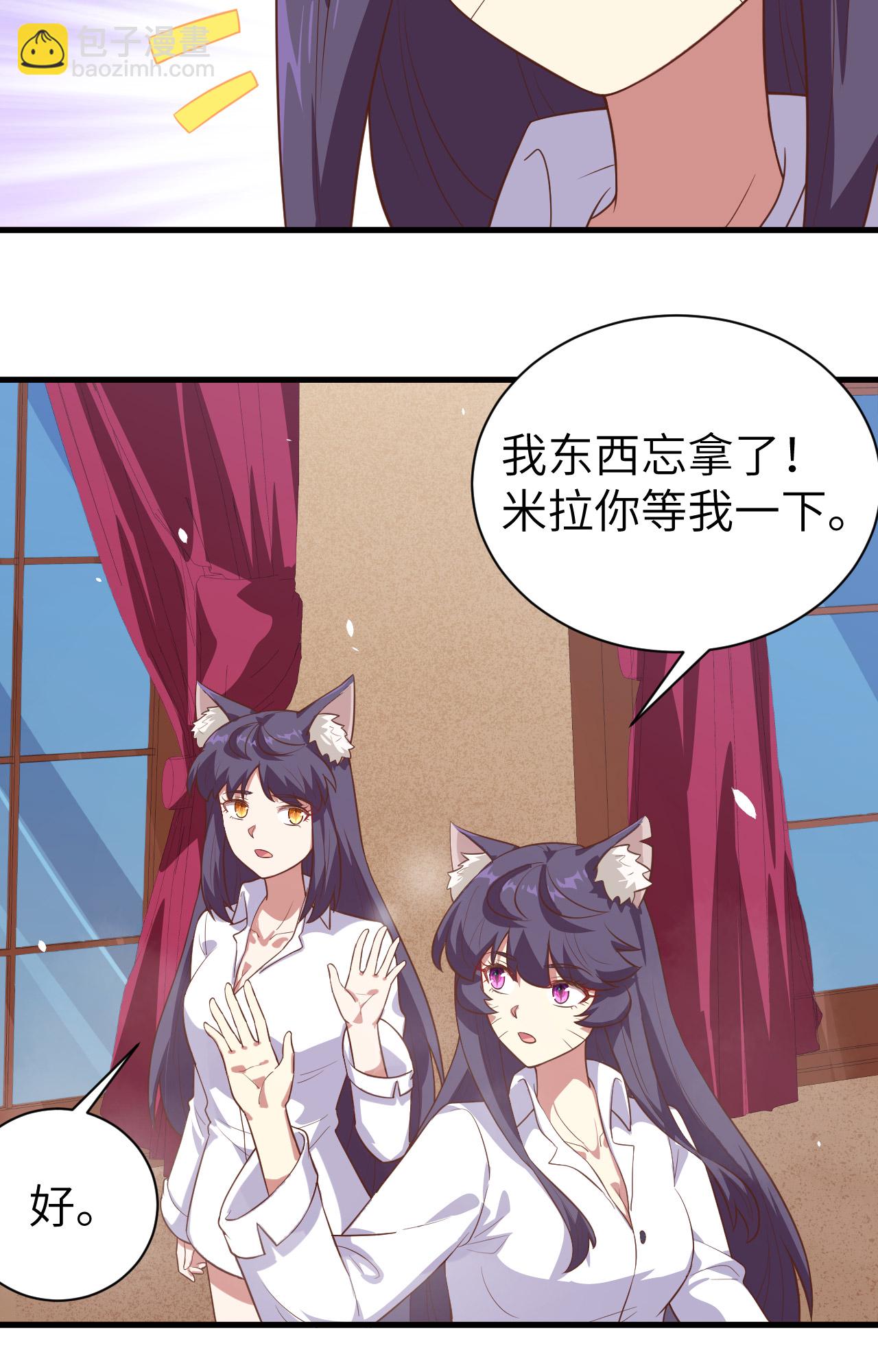 第248话-第253话
