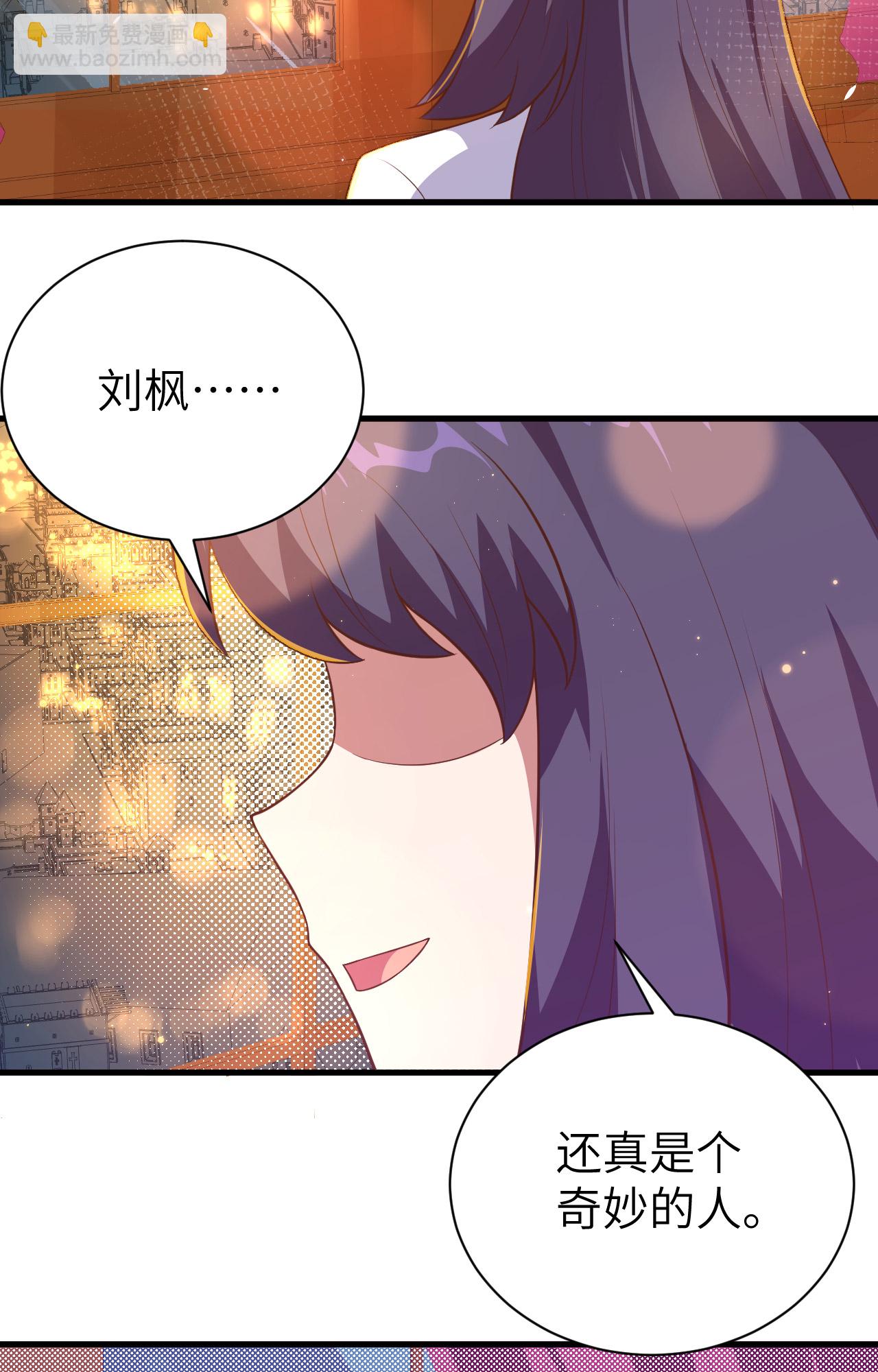 第248话-第253话