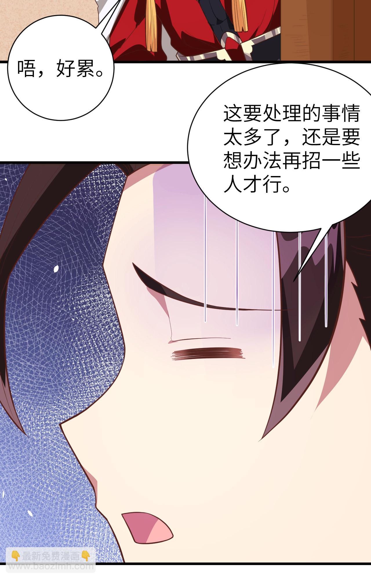 第248话-第253话