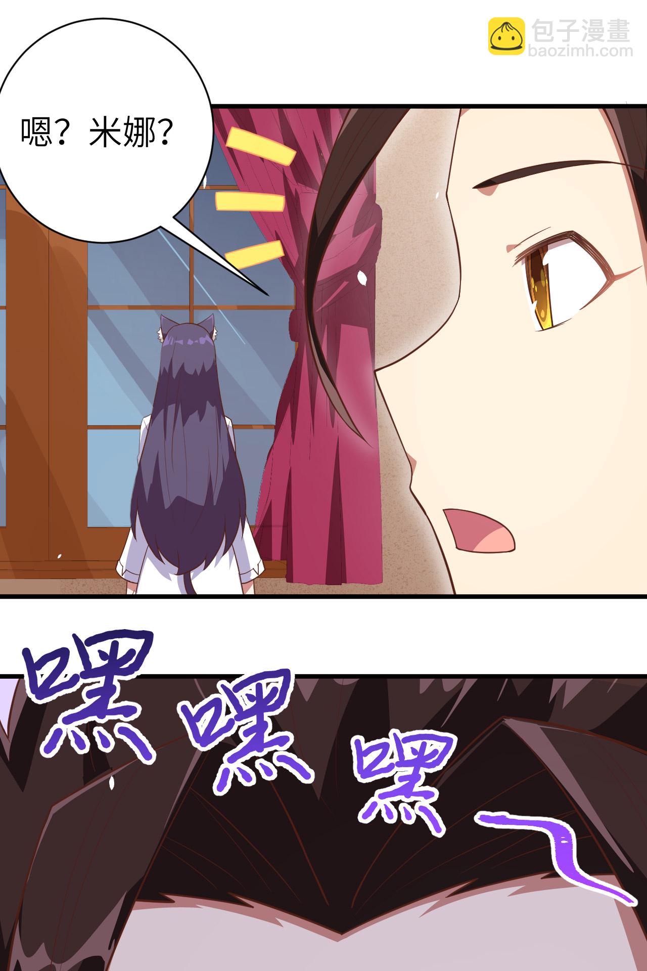 第248话-第253话