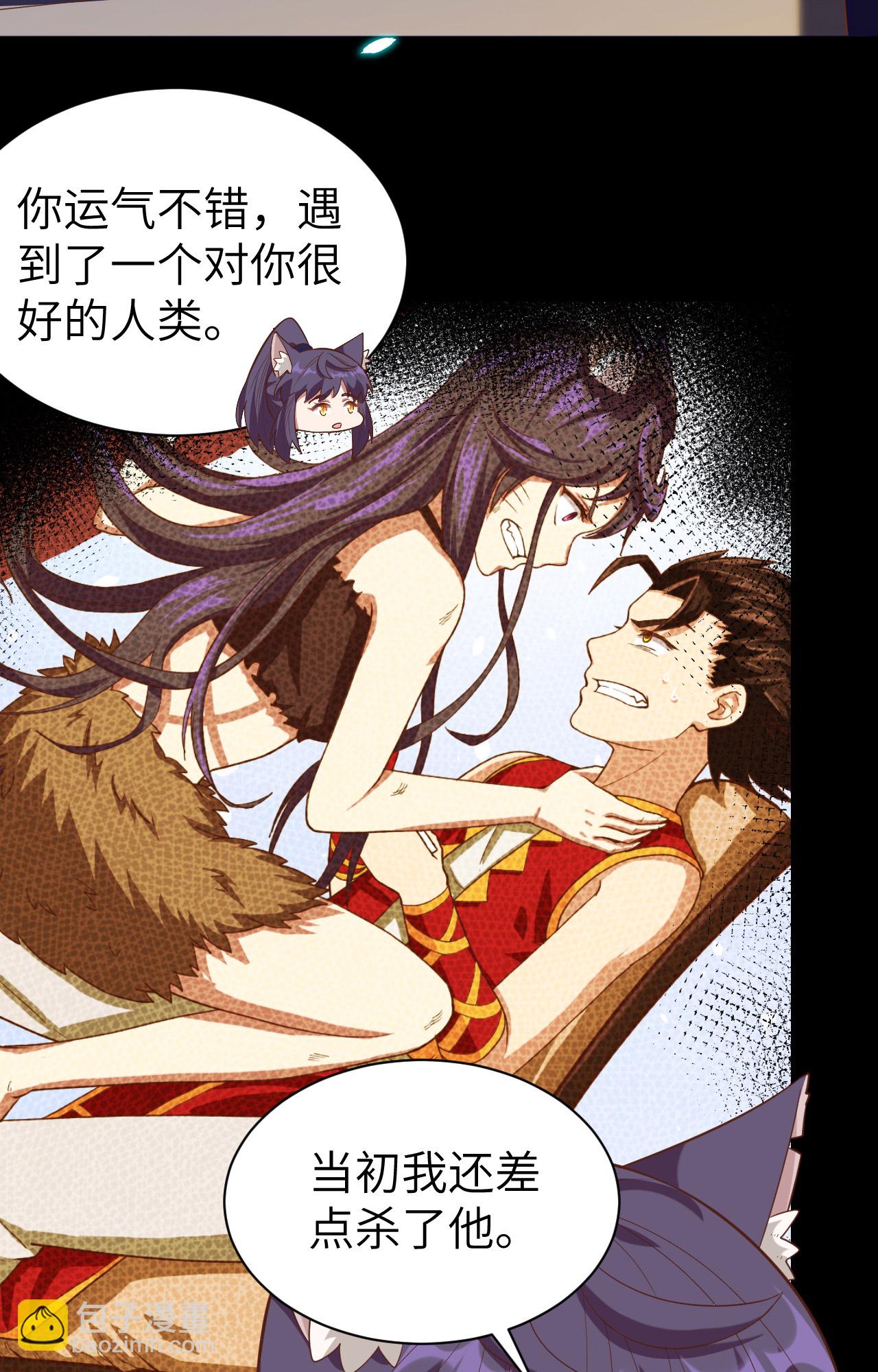 第248话-第253话